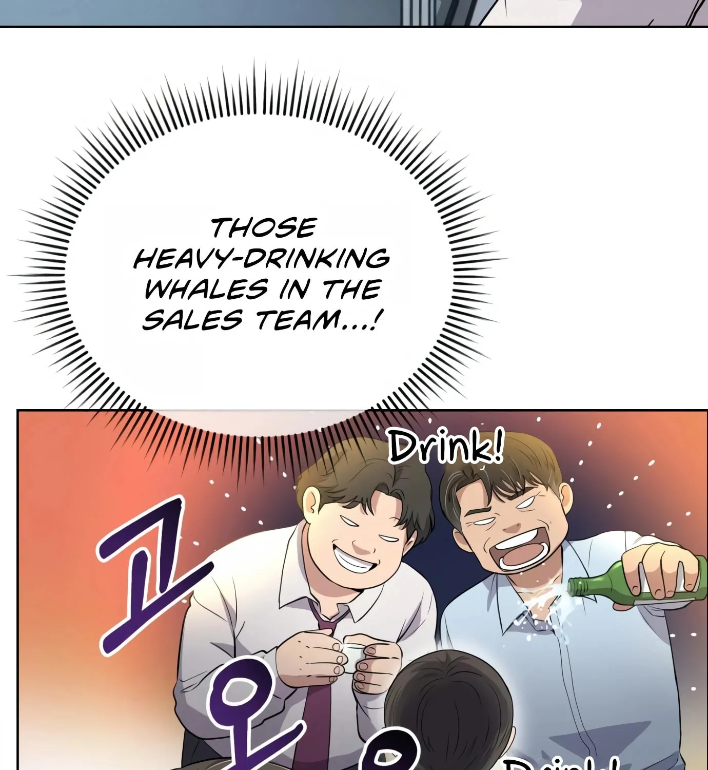 New Employee Kim Chul-Soo Chapter 5 page 39 - 