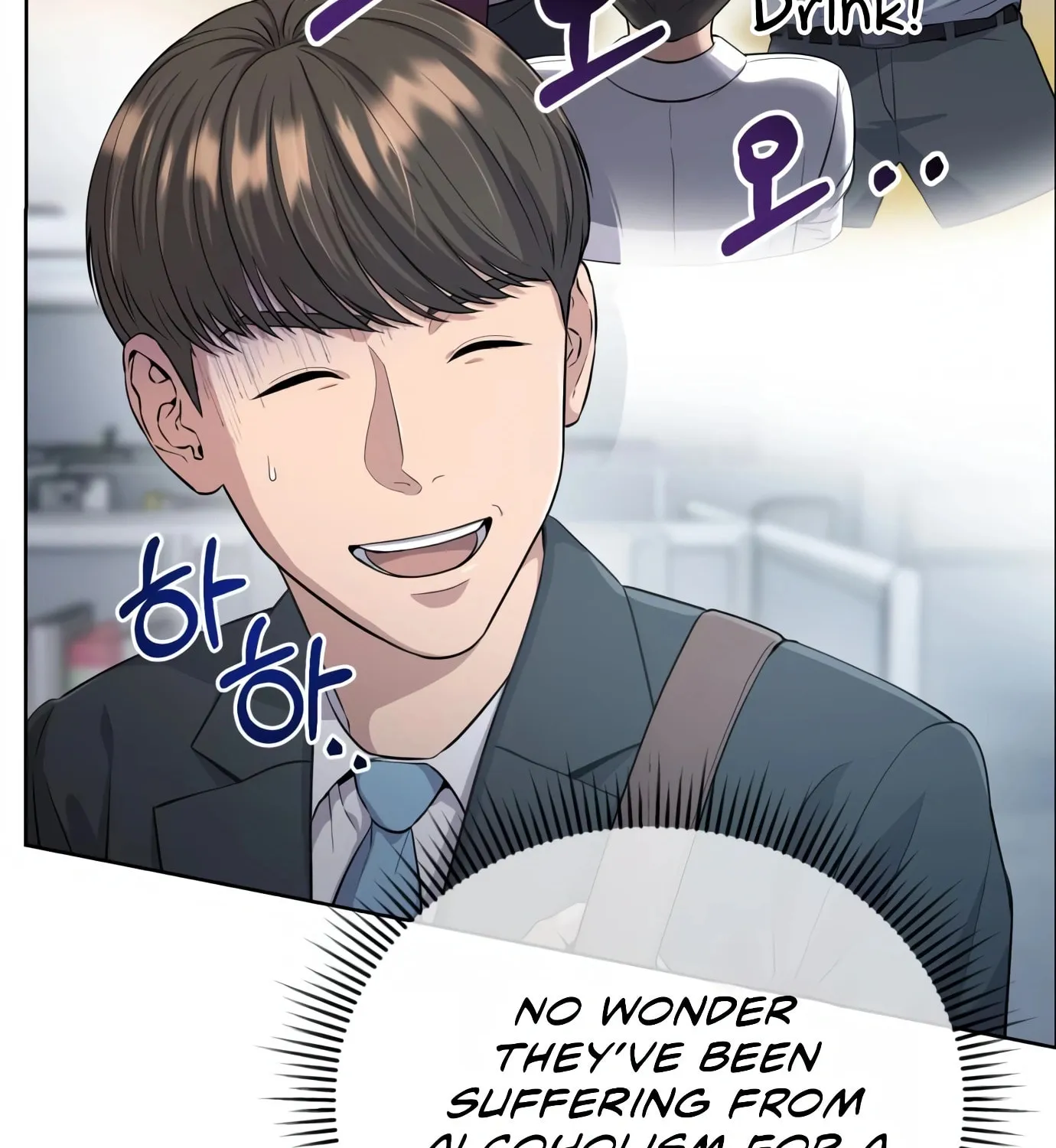 New Employee Kim Chul-Soo Chapter 5 page 40 - 