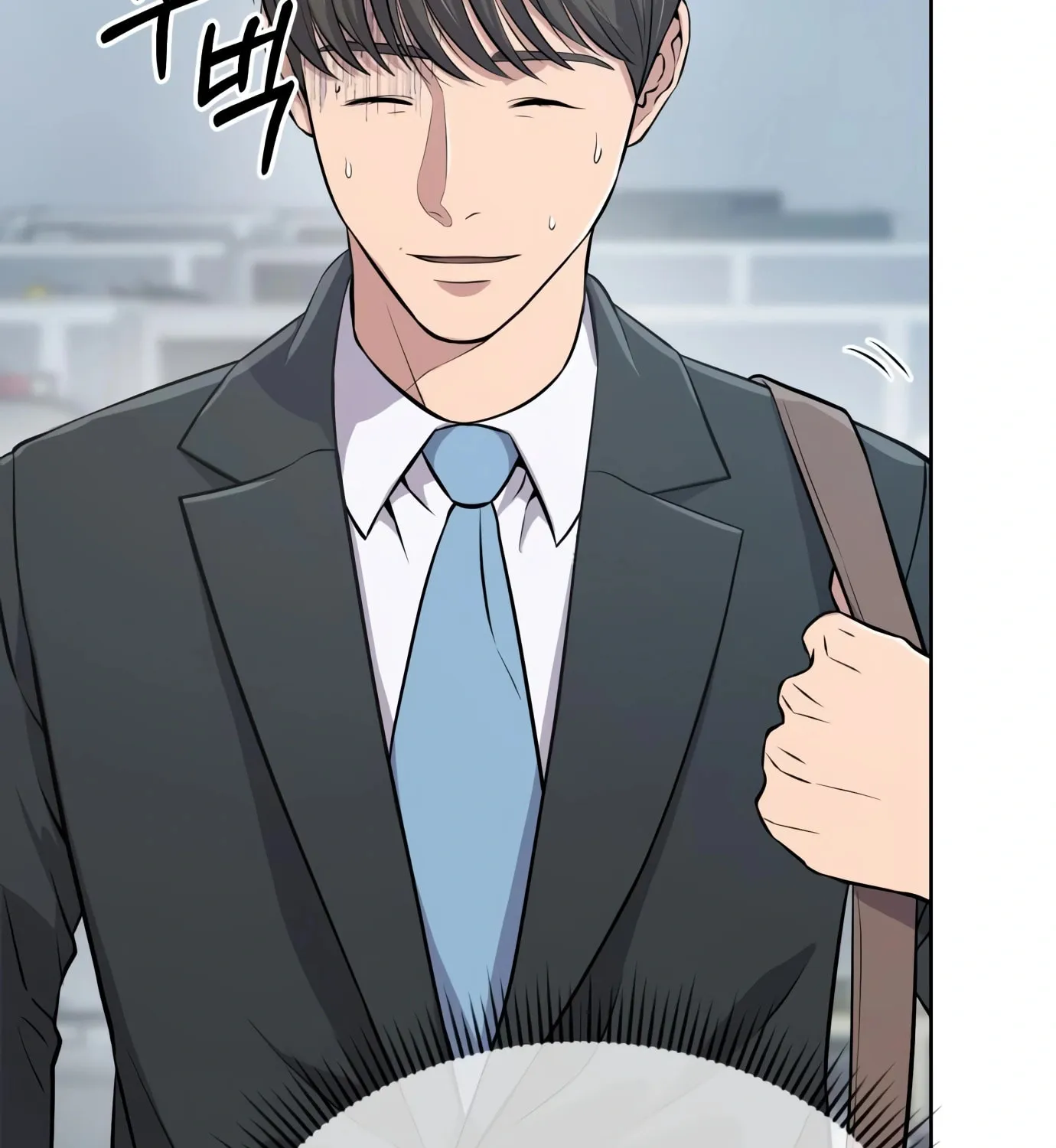 New Employee Kim Chul-Soo Chapter 5 page 47 - 