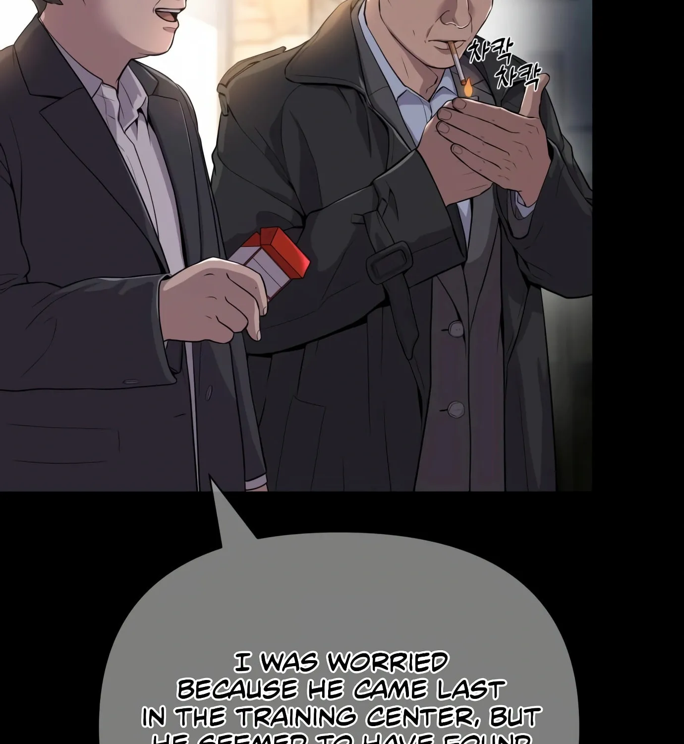 New Employee Kim Chul-Soo Chapter 5 page 62 - 