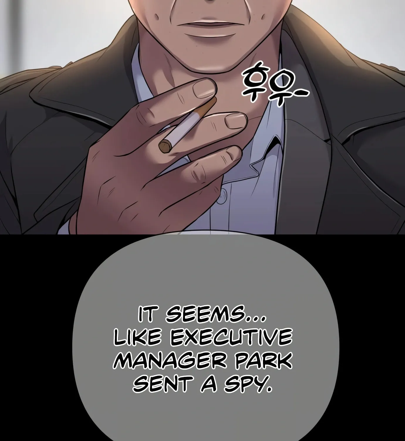 New Employee Kim Chul-Soo Chapter 5 page 64 - 