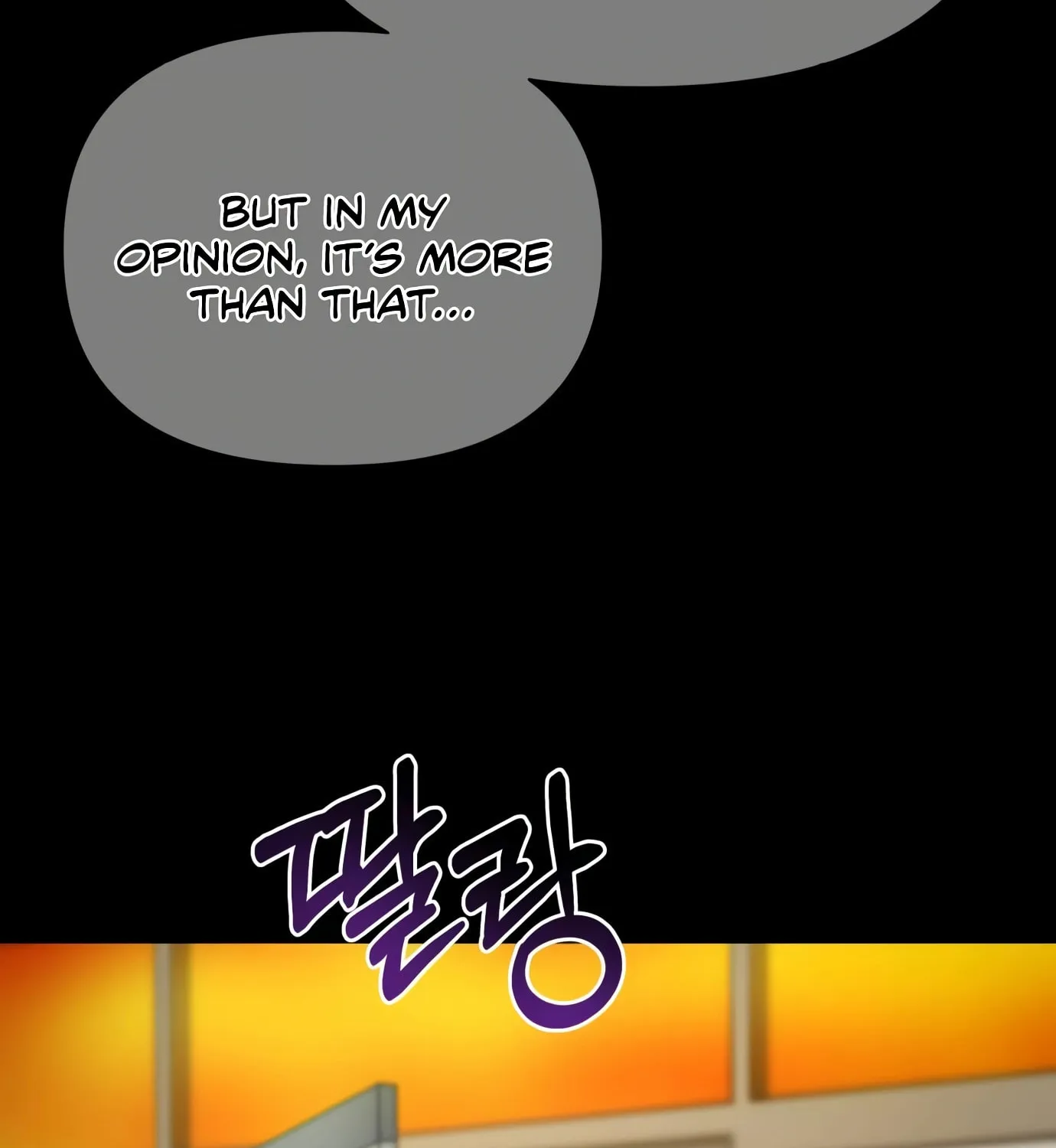 New Employee Kim Chul-Soo Chapter 5 page 69 - 