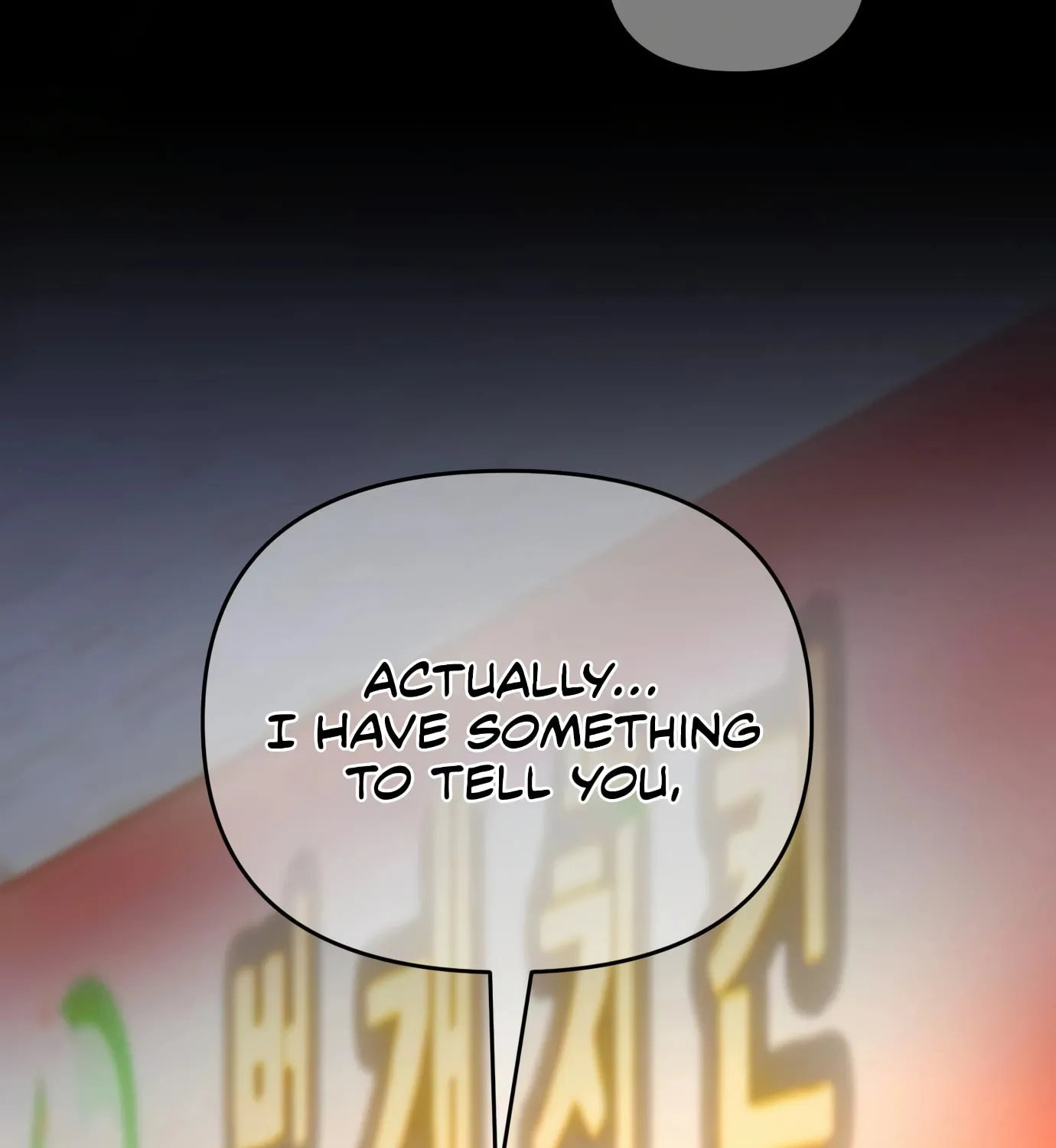 New Employee Kim Chul-Soo Chapter 5 page 76 - 