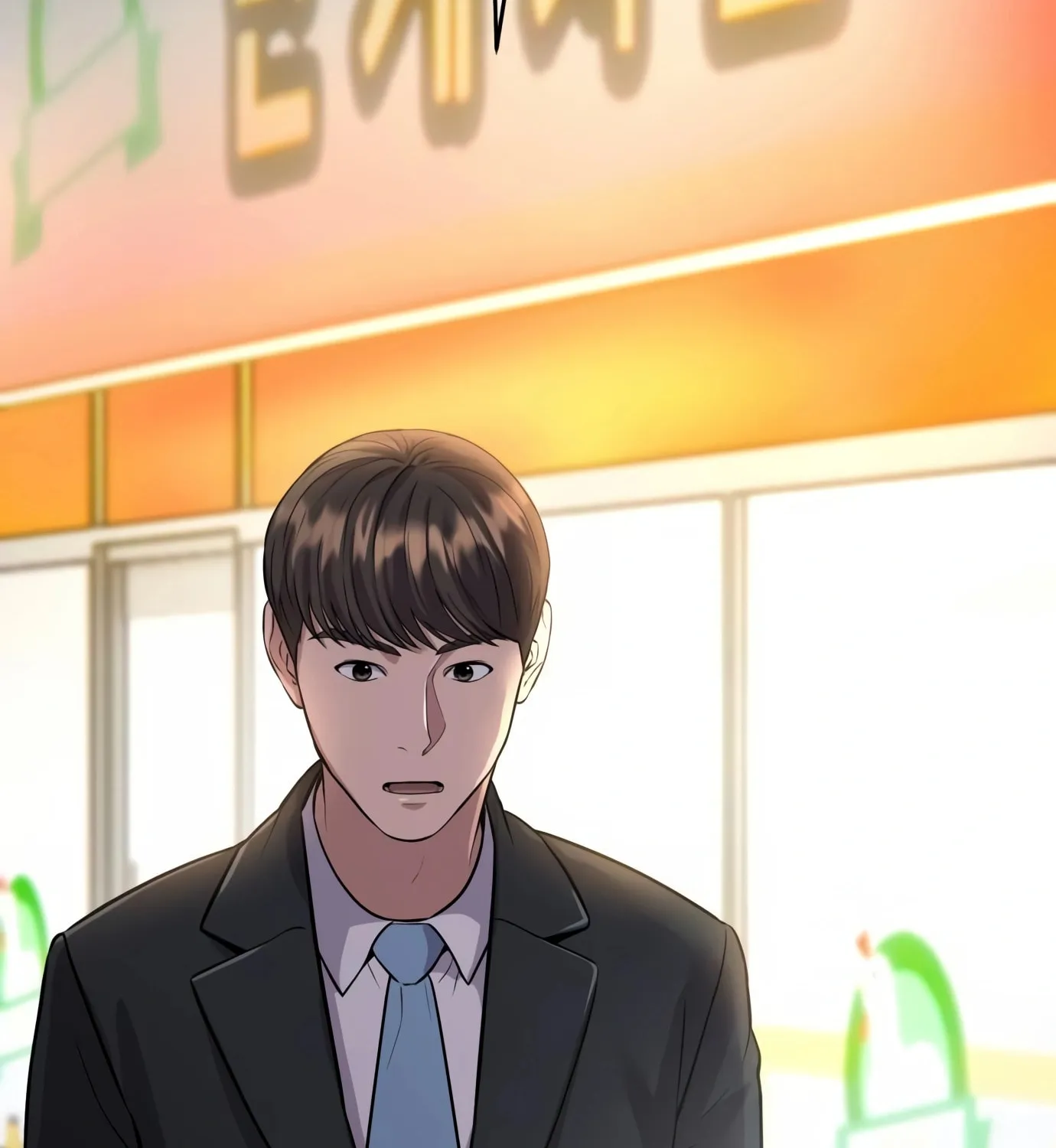 New Employee Kim Chul-Soo Chapter 5 page 77 - 