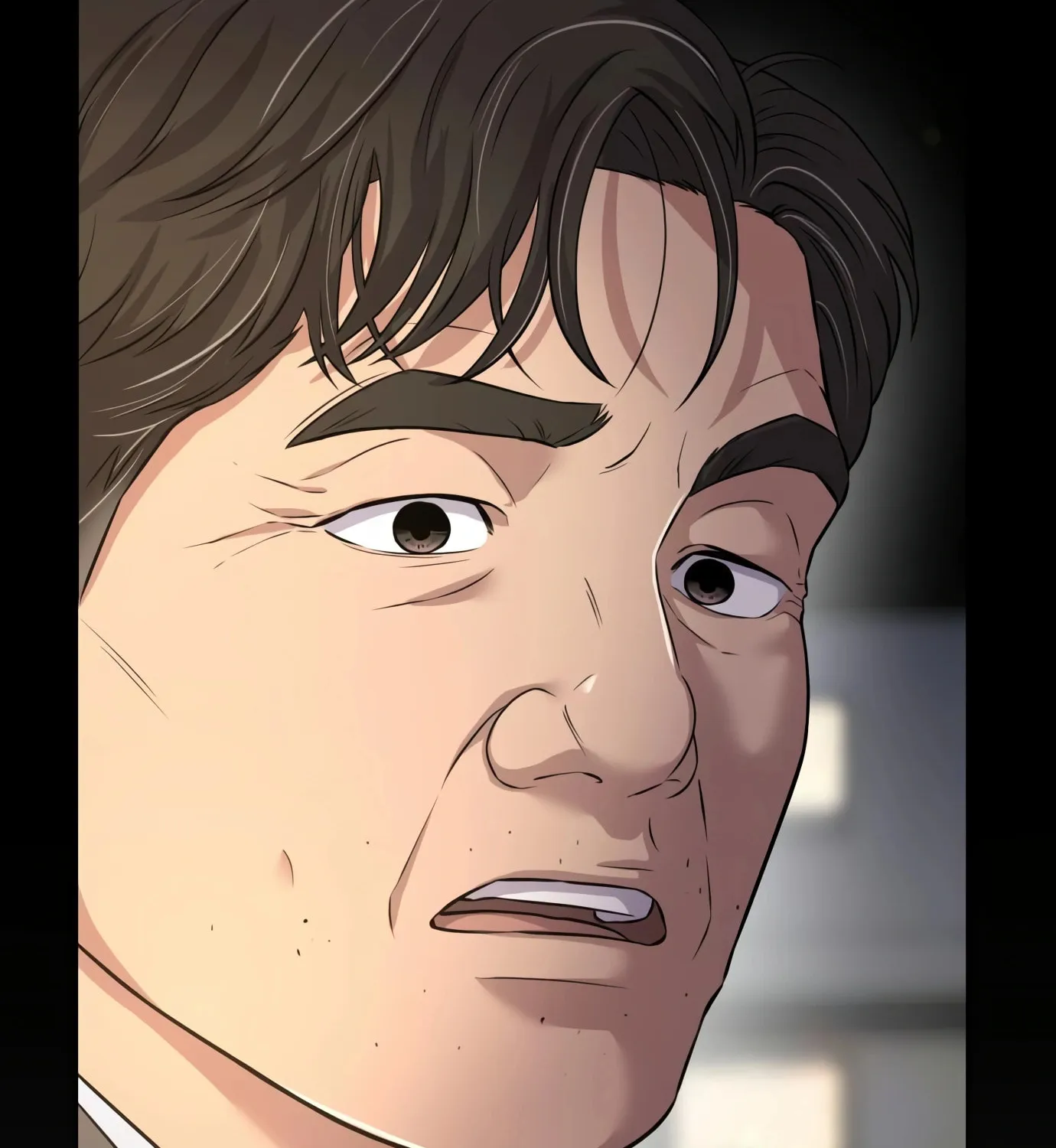 New Employee Kim Chul-Soo Chapter 5 page 81 - 