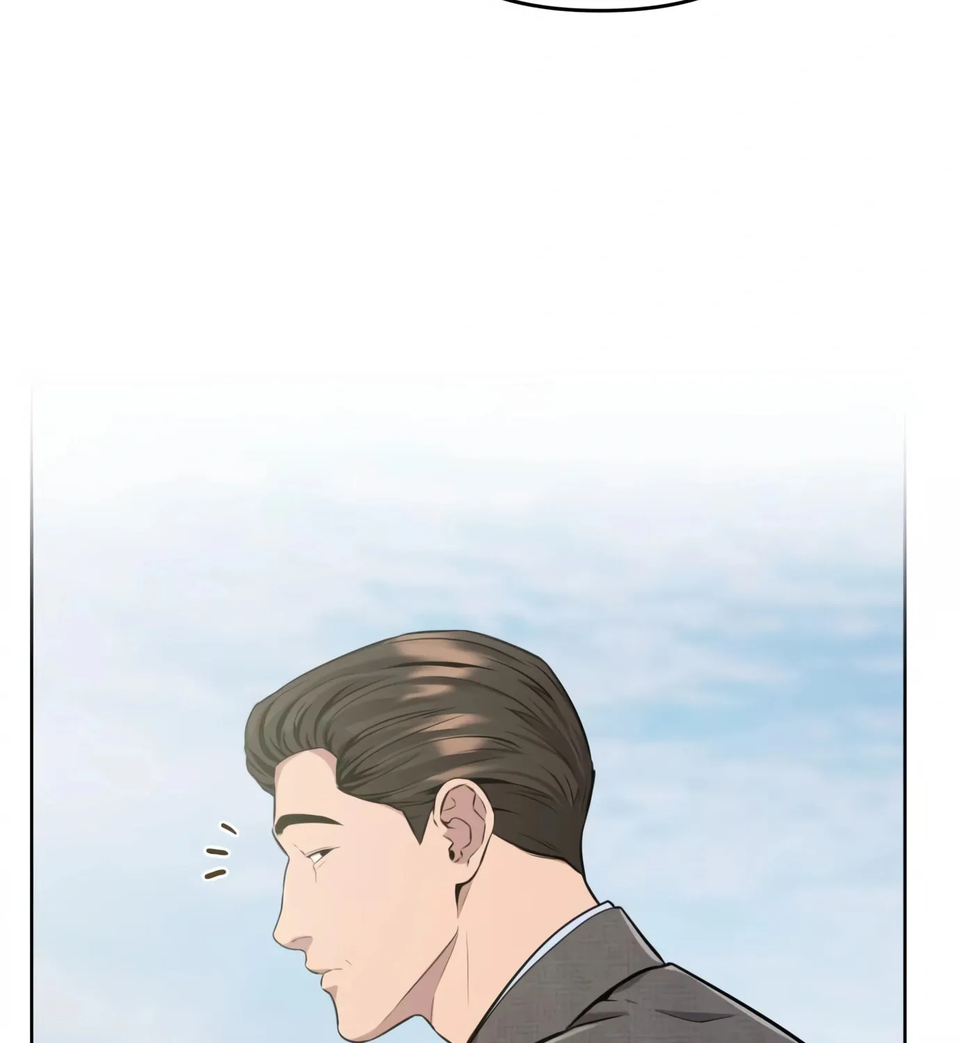 New Employee Kim Chul-Soo Chapter 5 page 85 - 