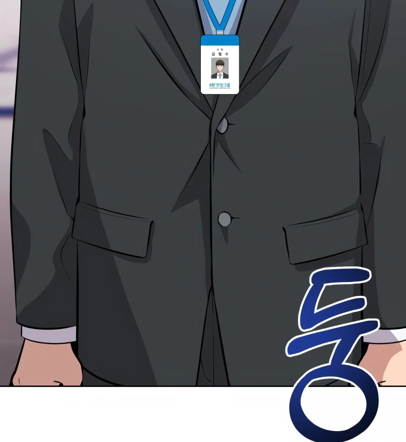 New Employee Kim Chul-Soo Chapter 5 page 91 - 
