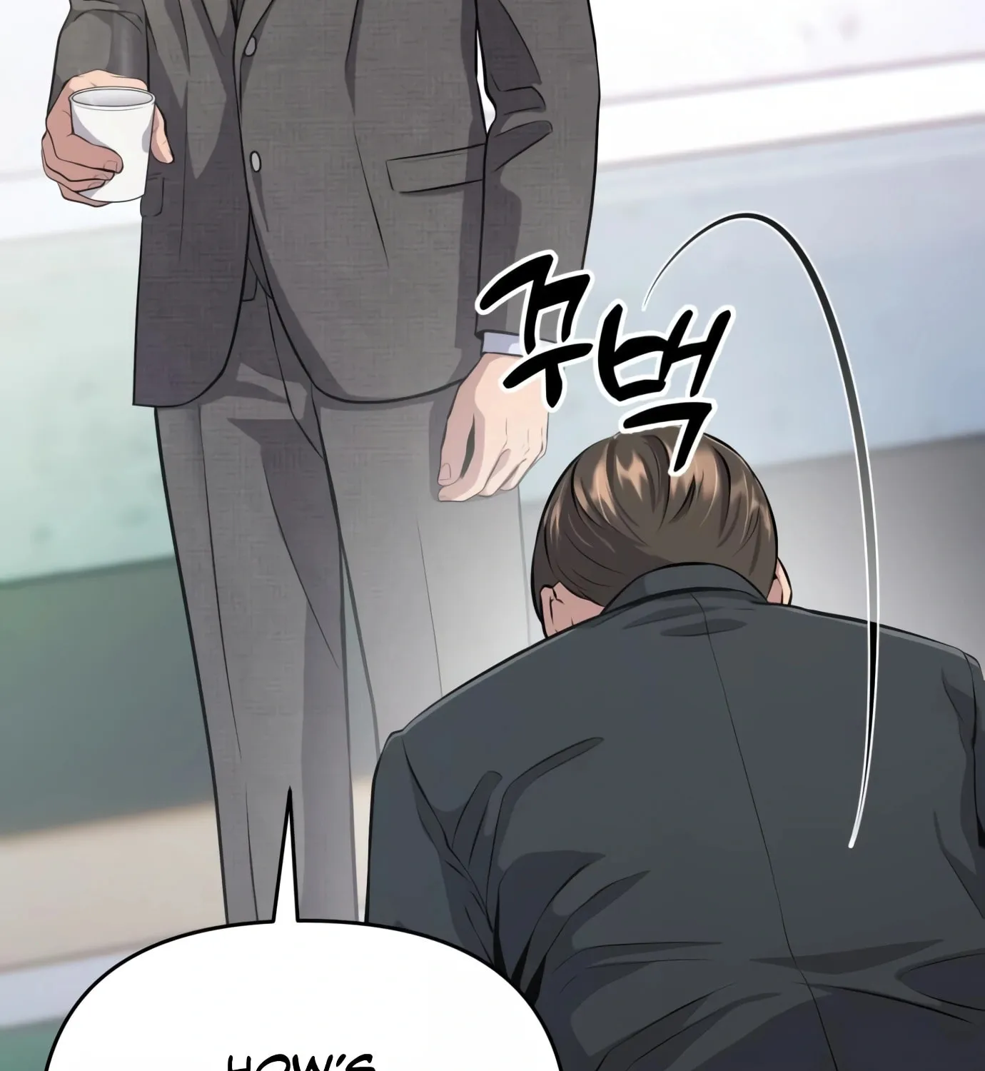 New Employee Kim Chul-Soo Chapter 5 page 94 - 