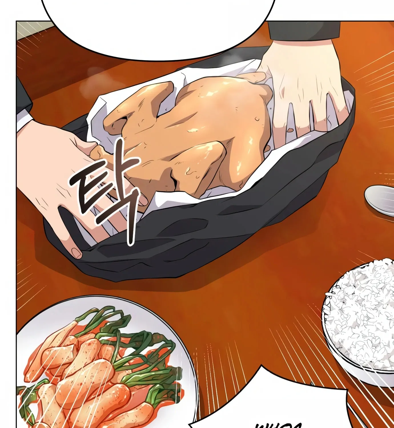 New Employee Kim Chul-Soo Chapter 6 page 110 - 