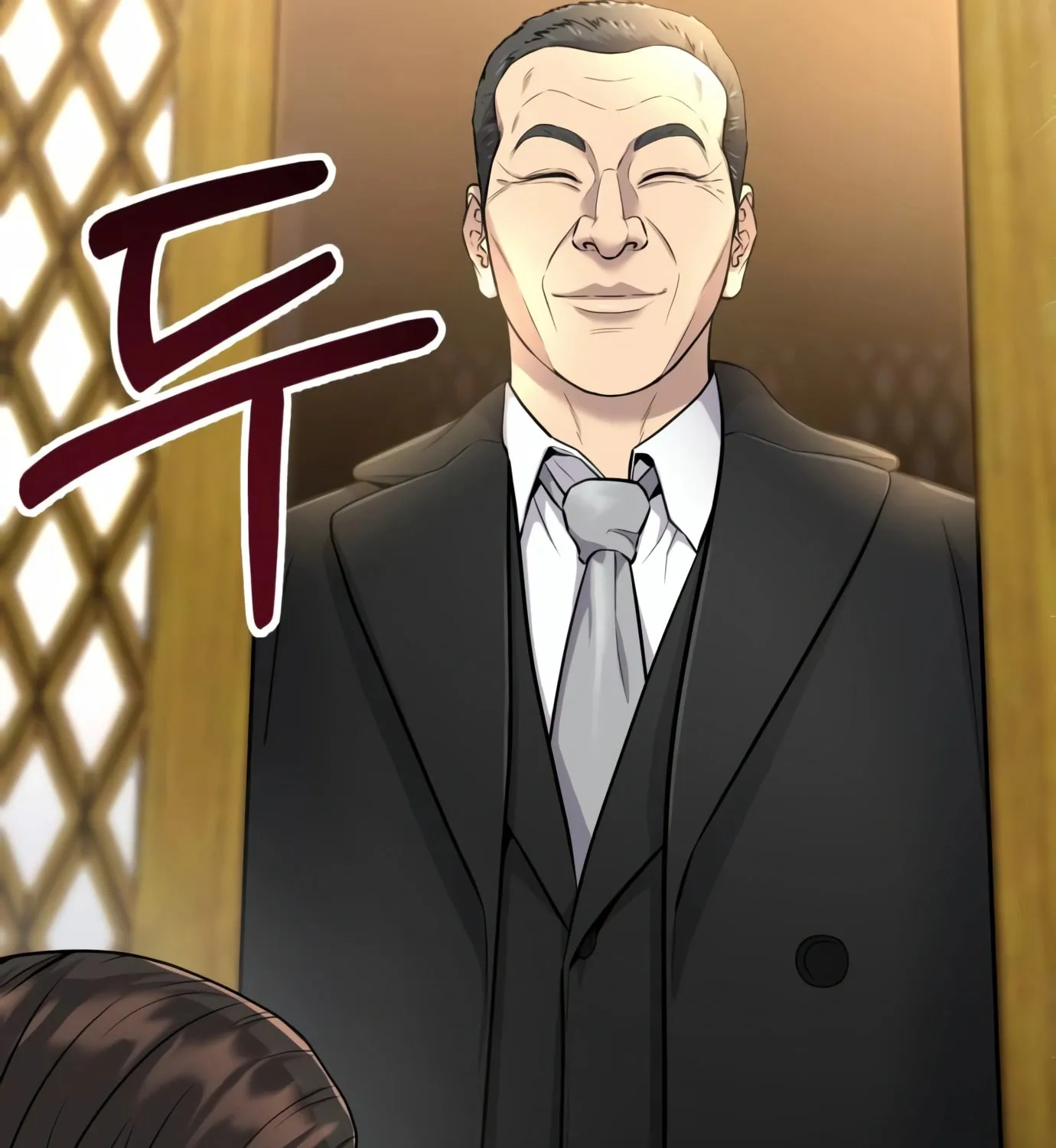 New Employee Kim Chul-Soo Chapter 6 page 13 - 