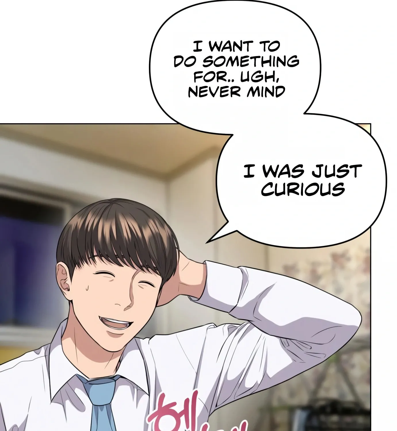 New Employee Kim Chul-Soo Chapter 6 page 127 - 