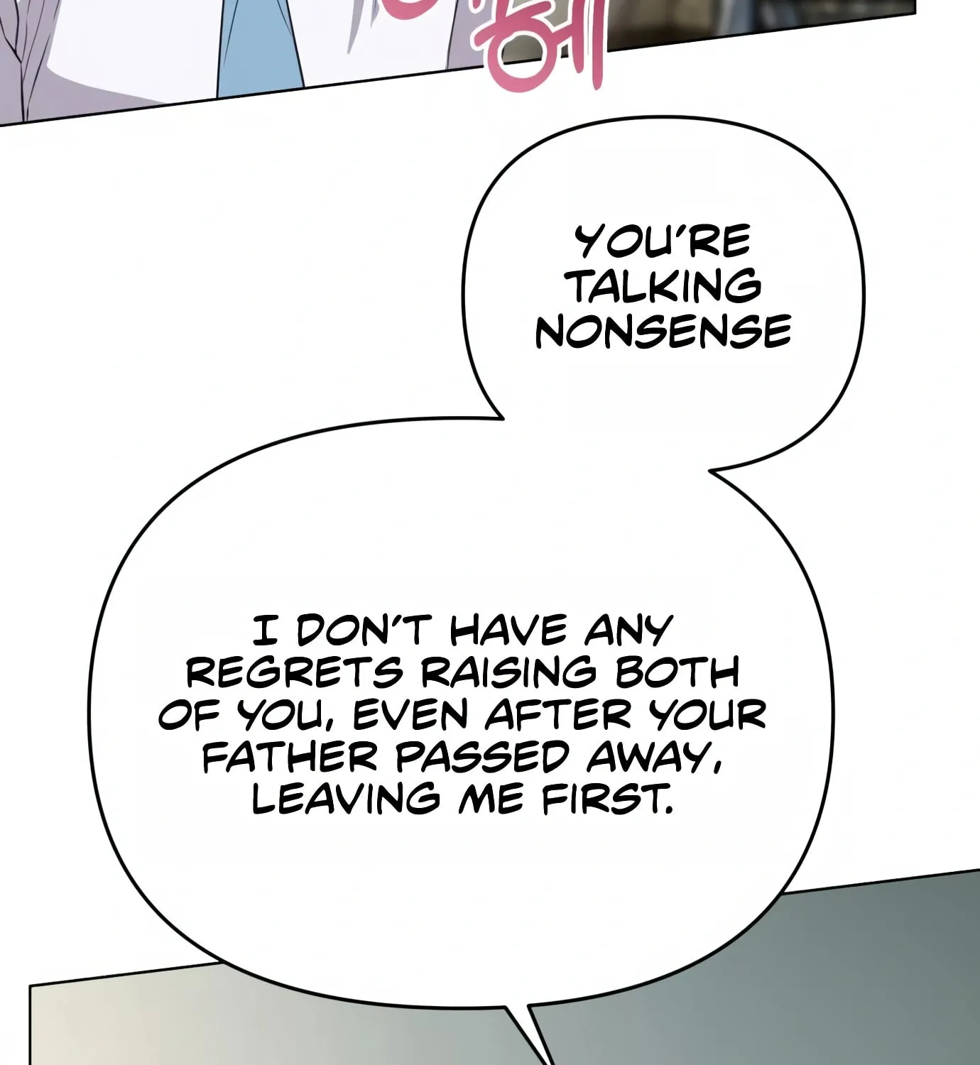 New Employee Kim Chul-Soo Chapter 6 page 128 - 