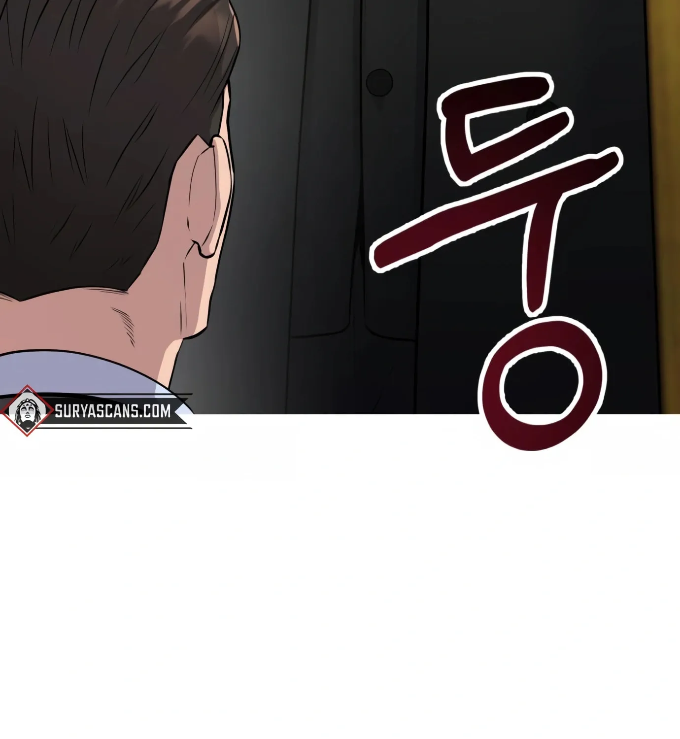 New Employee Kim Chul-Soo Chapter 6 page 14 - 