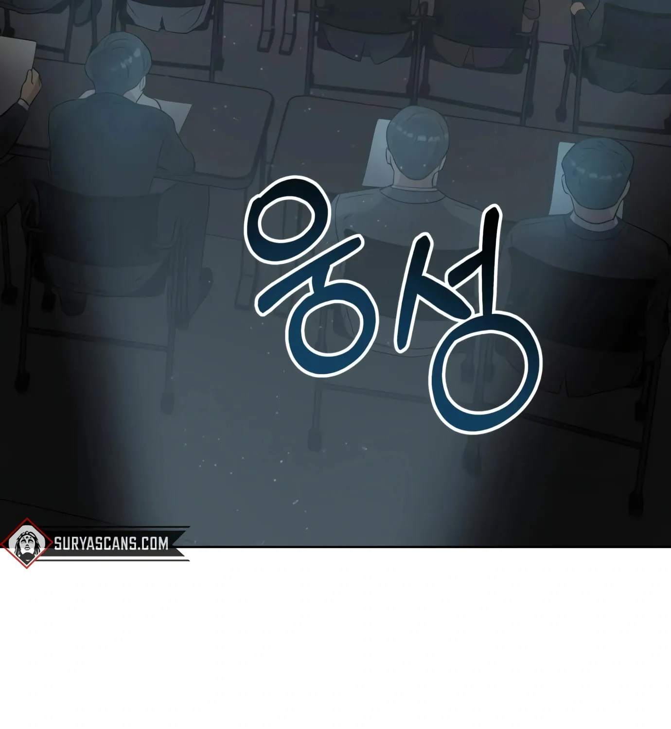 New Employee Kim Chul-Soo Chapter 6 page 149 - 