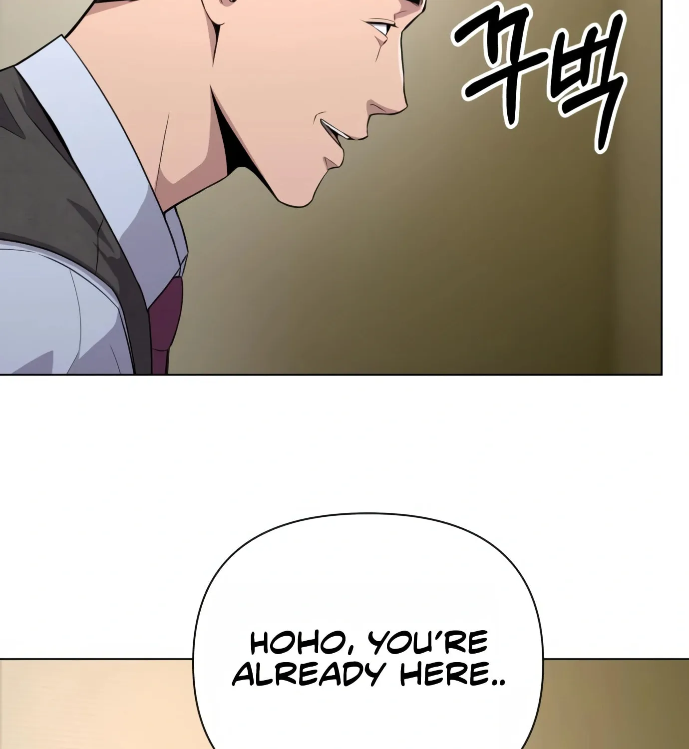 New Employee Kim Chul-Soo Chapter 6 page 16 - 