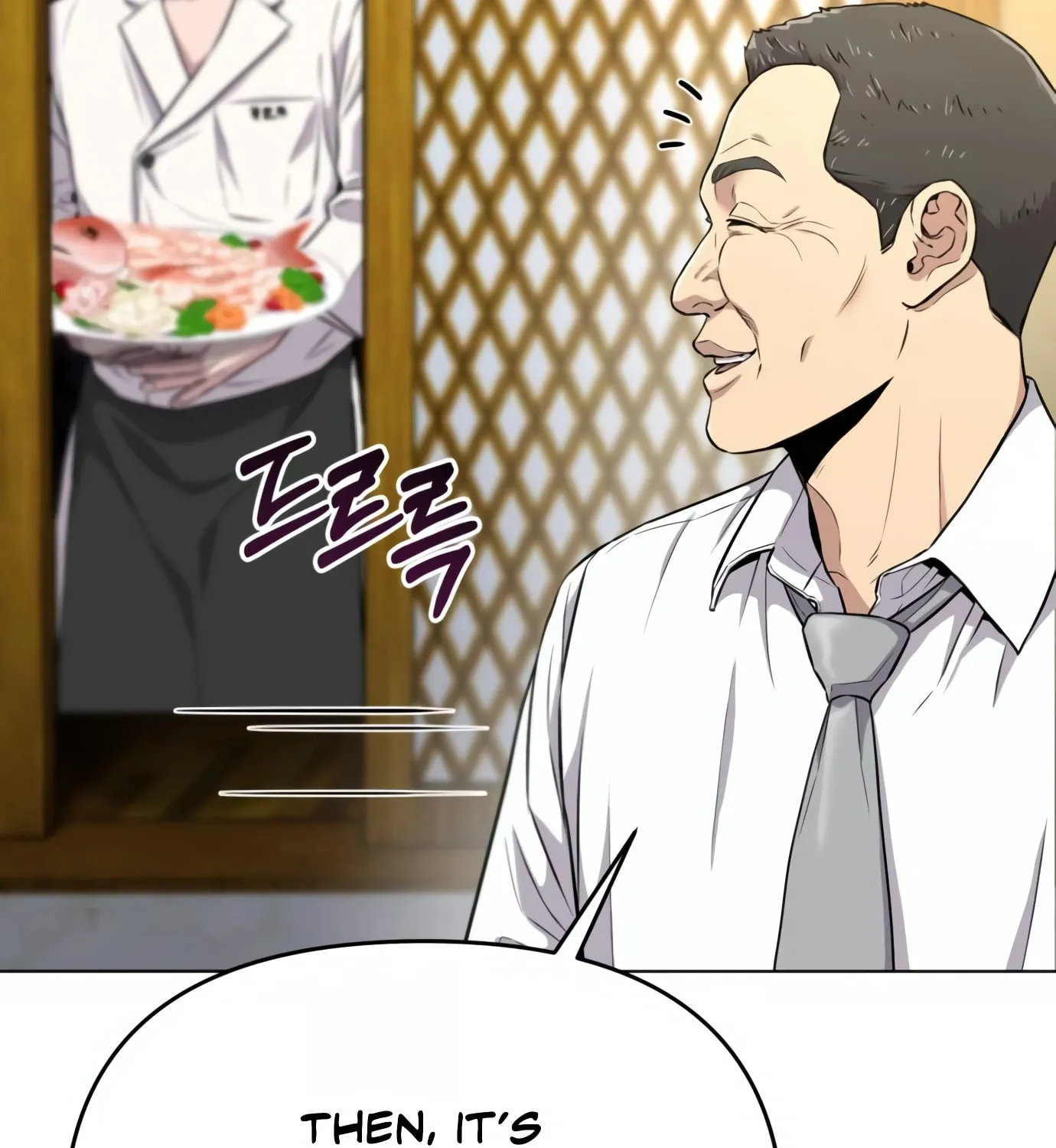 New Employee Kim Chul-Soo Chapter 6 page 23 - 