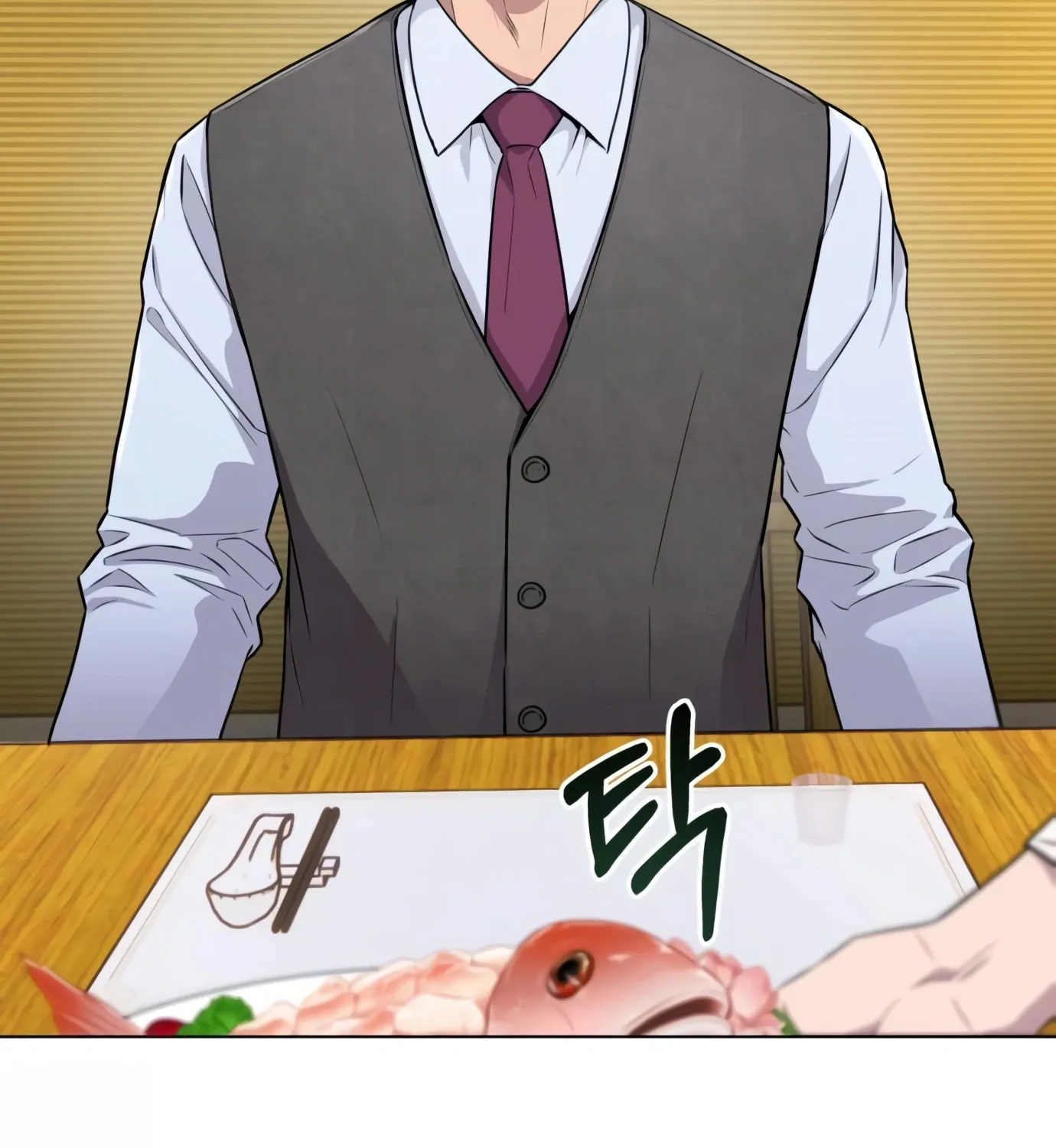 New Employee Kim Chul-Soo Chapter 6 page 25 - 