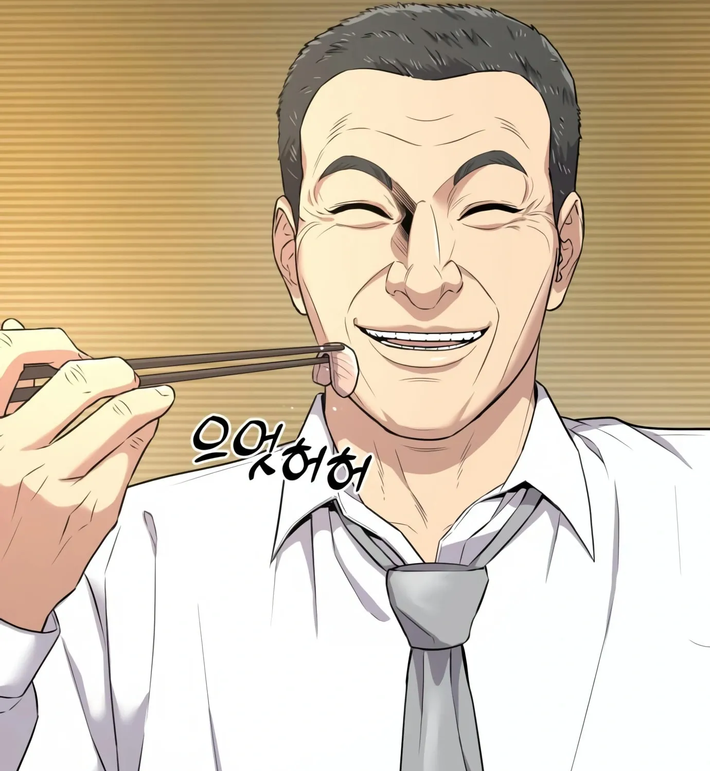 New Employee Kim Chul-Soo Chapter 6 page 32 - 