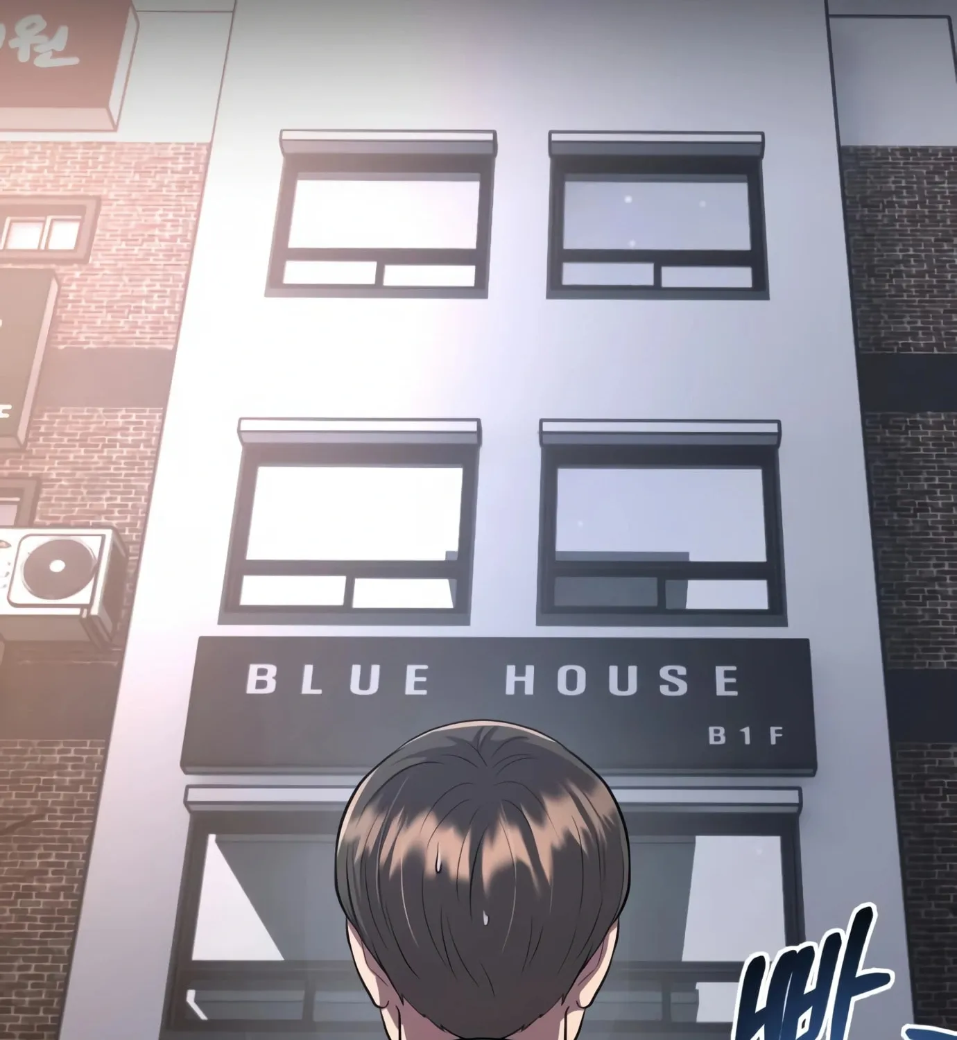 New Employee Kim Chul-Soo Chapter 6 page 39 - 