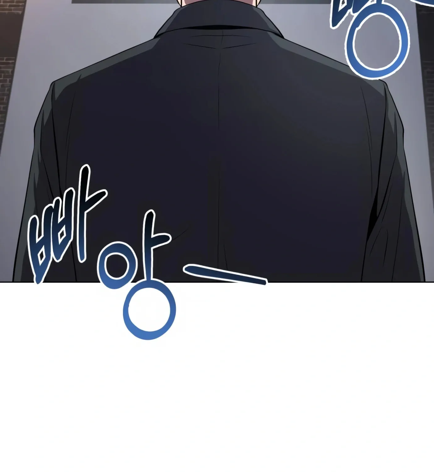 New Employee Kim Chul-Soo Chapter 6 page 40 - 