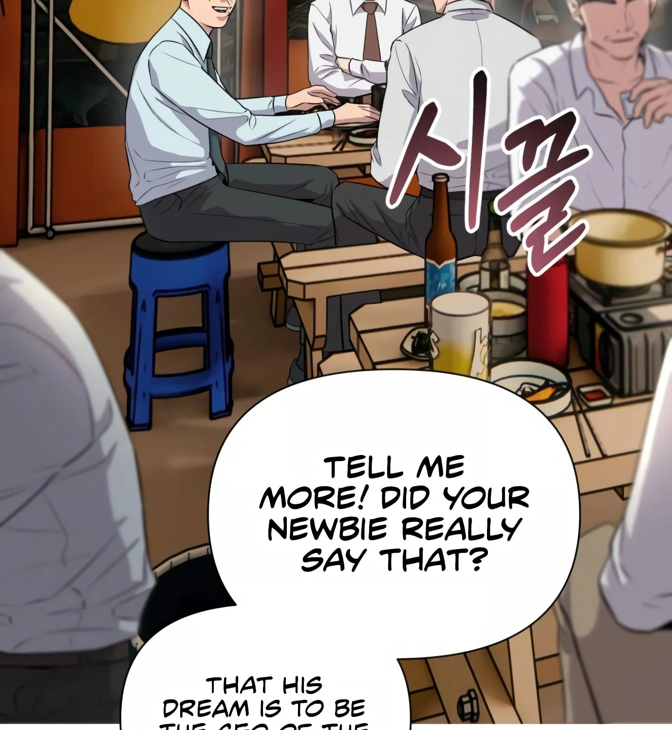 New Employee Kim Chul-Soo Chapter 6 page 5 - 
