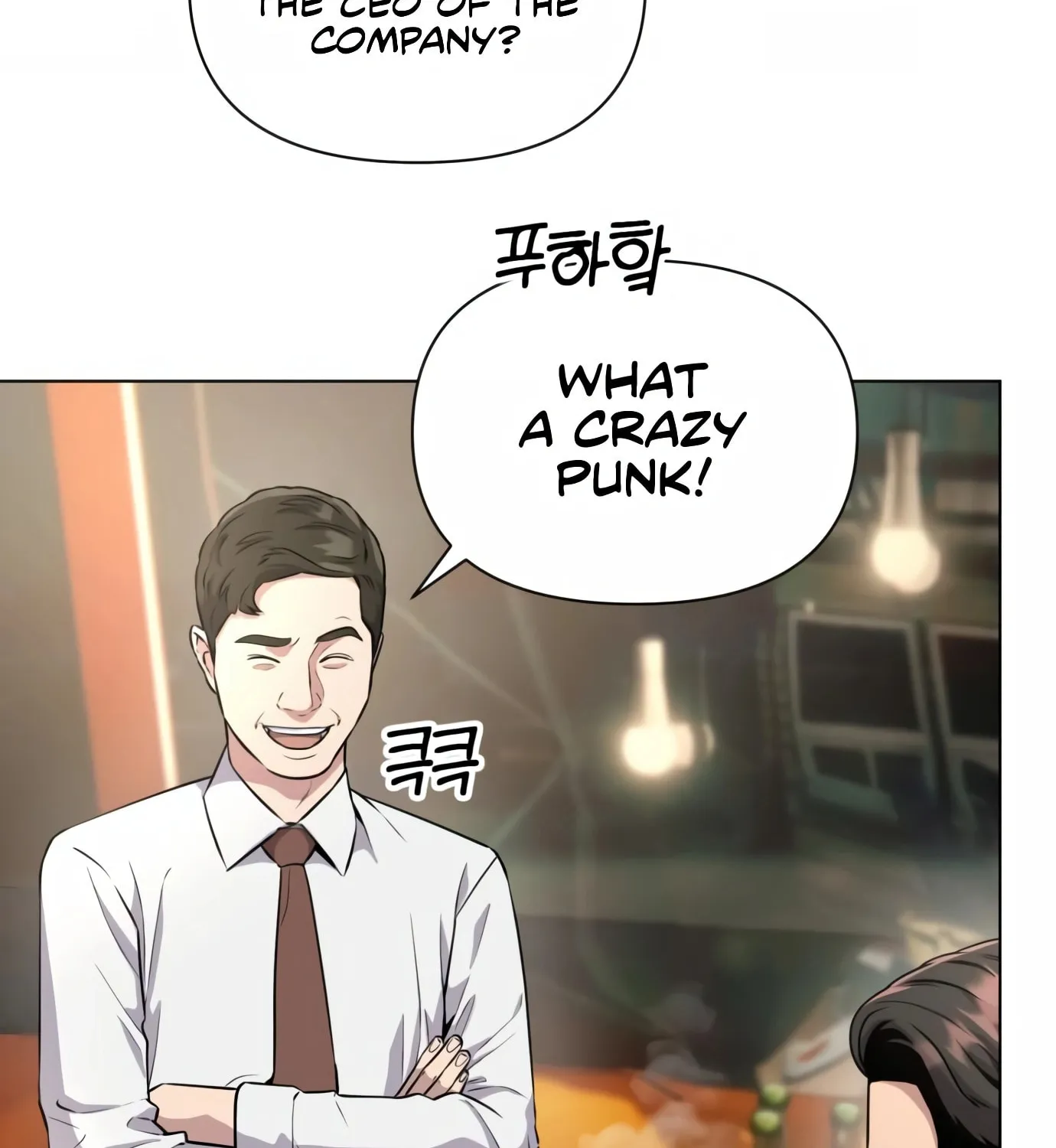 New Employee Kim Chul-Soo Chapter 6 page 6 - 