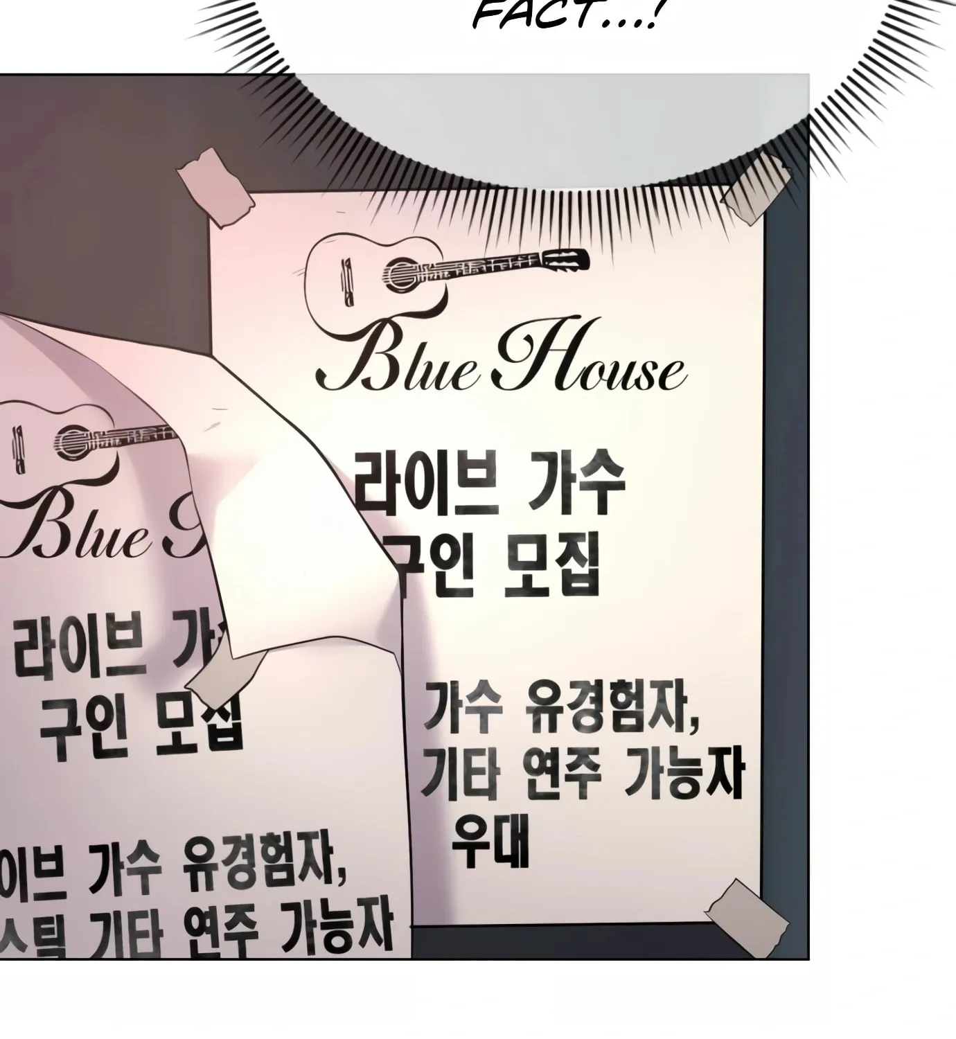 New Employee Kim Chul-Soo Chapter 6 page 54 - 