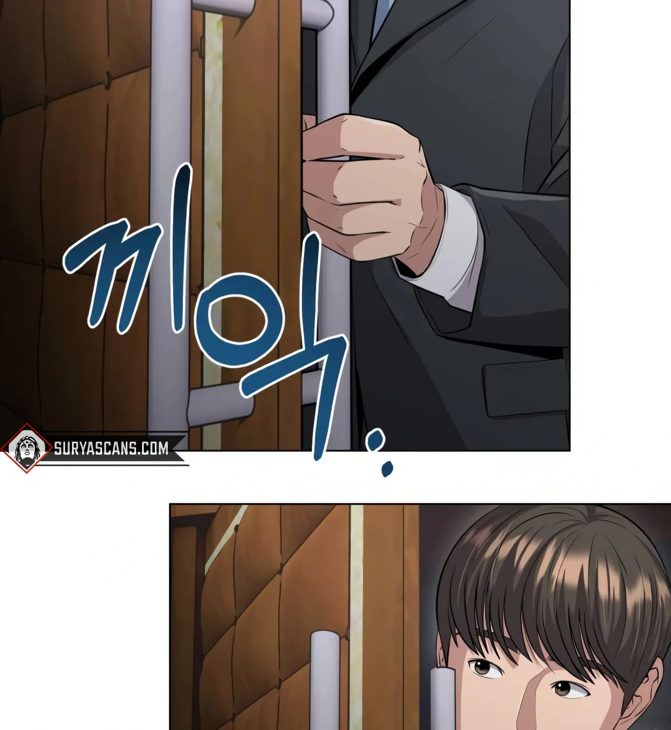 New Employee Kim Chul-Soo Chapter 6 page 56 - 