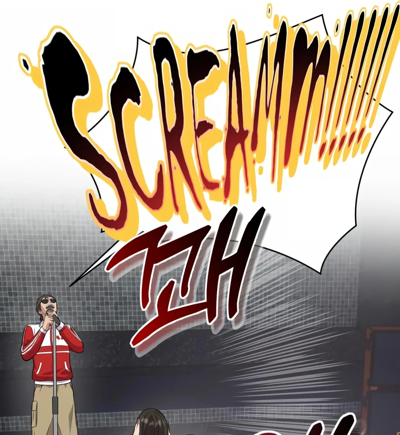 New Employee Kim Chul-Soo Chapter 6 page 59 - 