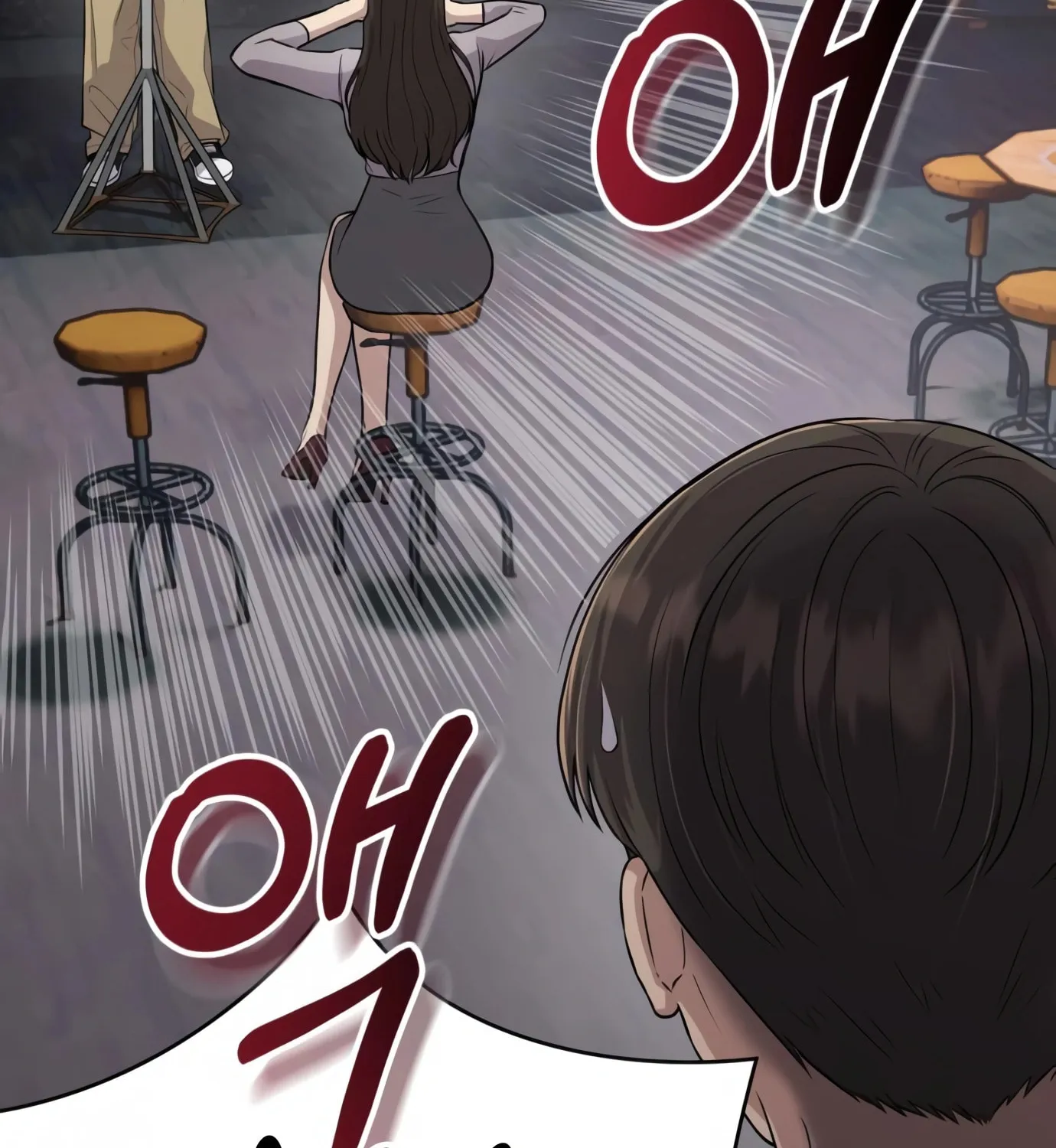 New Employee Kim Chul-Soo Chapter 6 page 60 - 