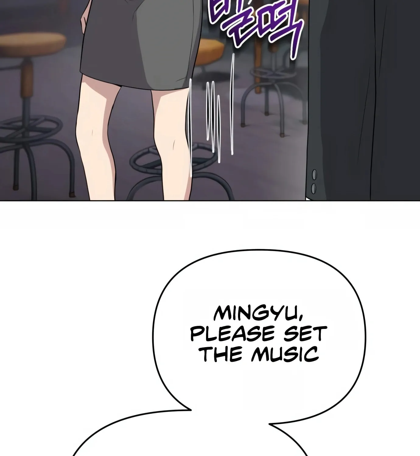 New Employee Kim Chul-Soo Chapter 6 page 71 - 