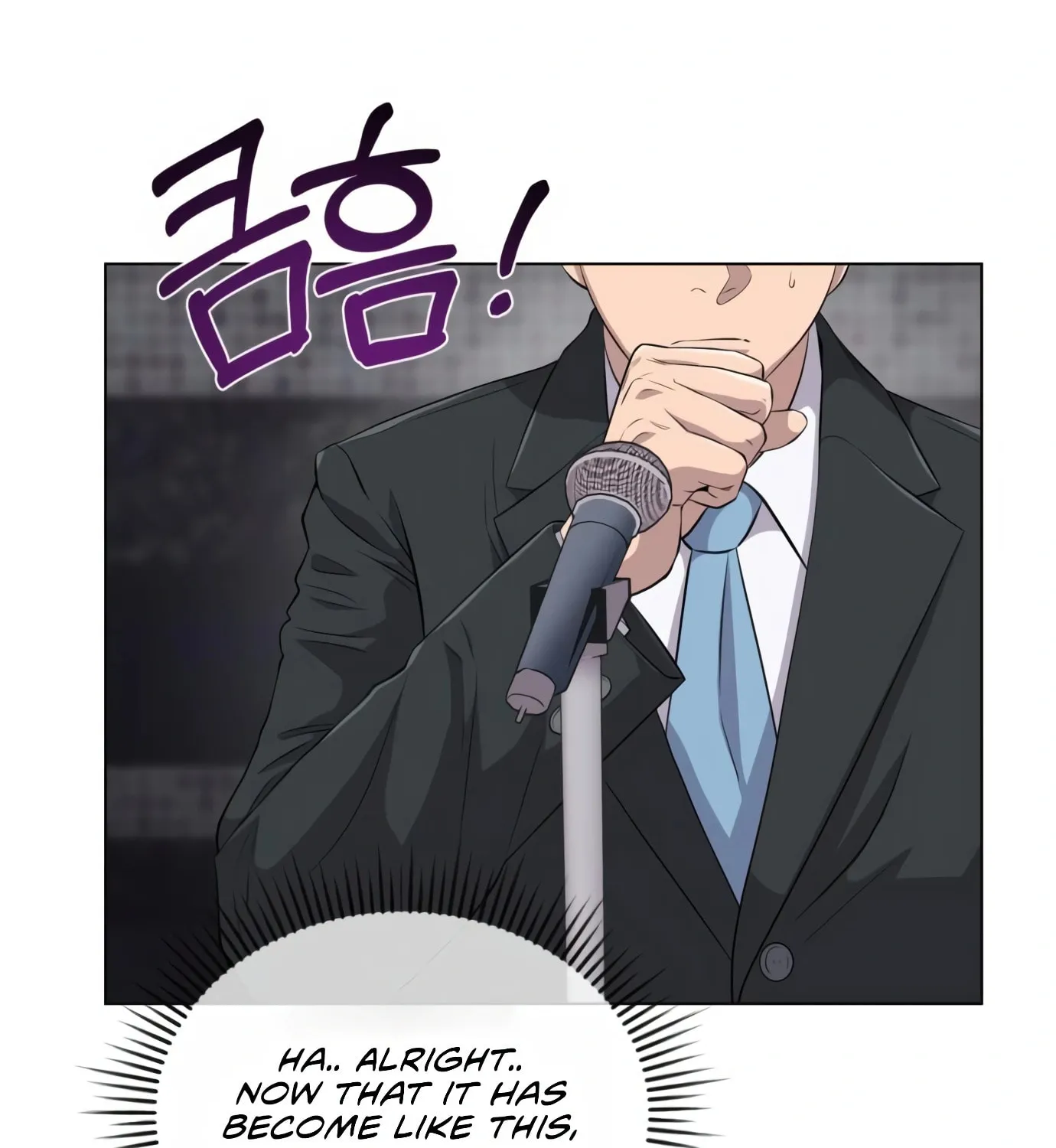 New Employee Kim Chul-Soo Chapter 6 page 83 - 