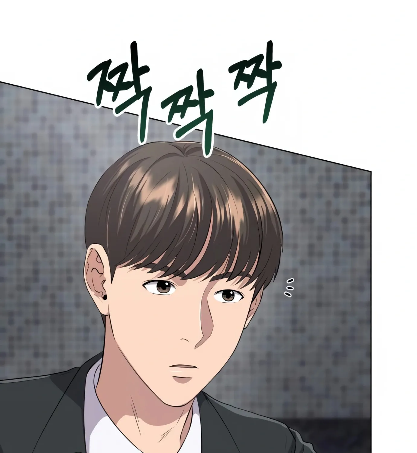 New Employee Kim Chul-Soo Chapter 6 page 93 - 