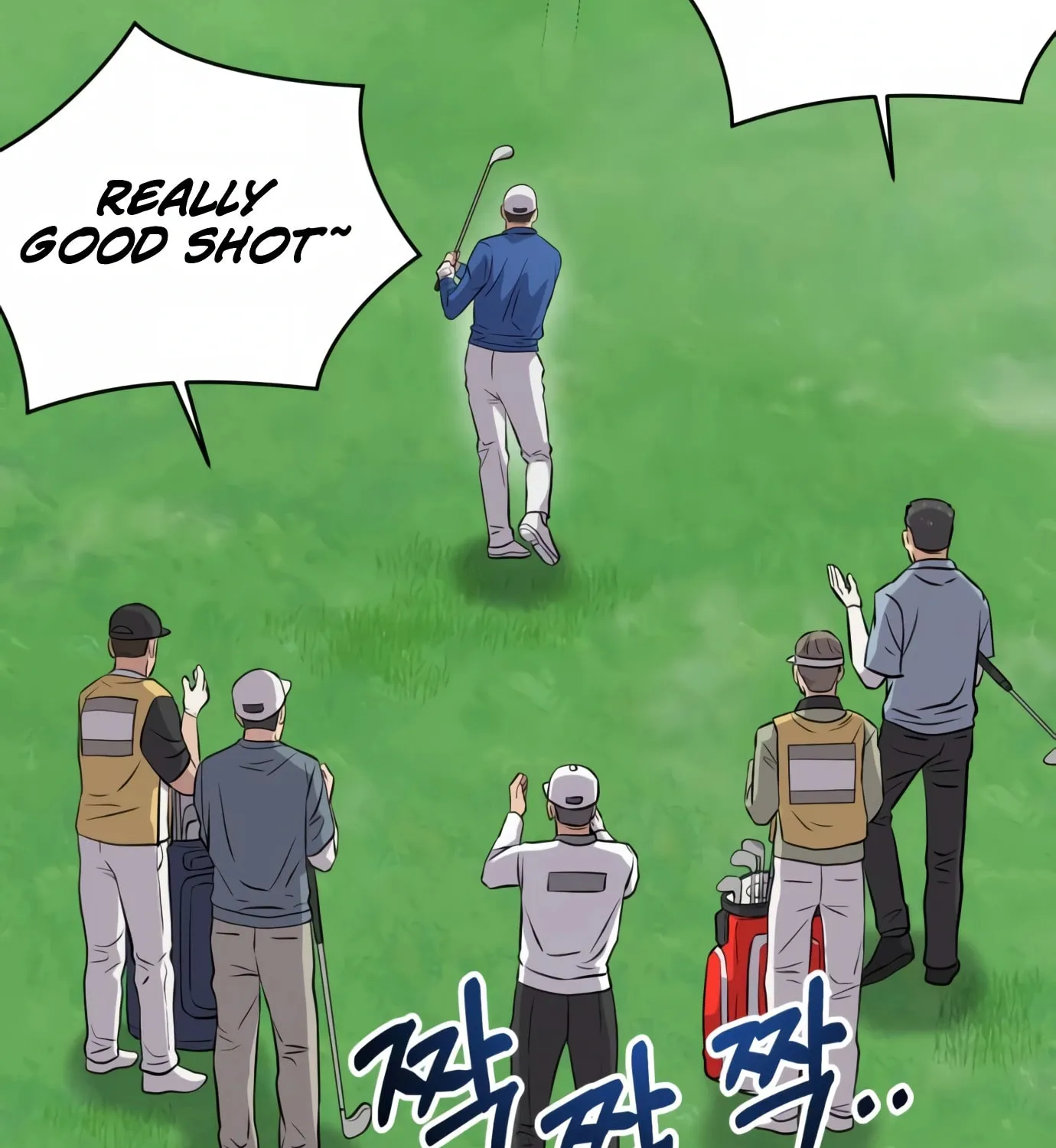 New Employee Kim Chul-Soo Chapter 7 page 11 - 
