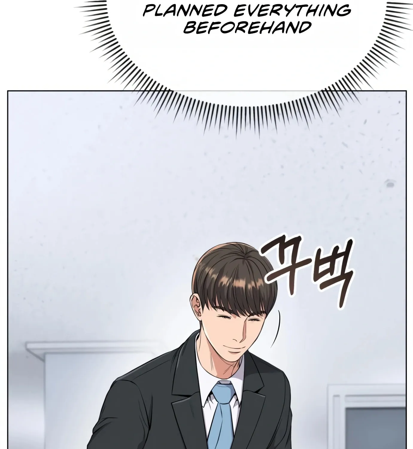 New Employee Kim Chul-Soo Chapter 7 page 110 - 