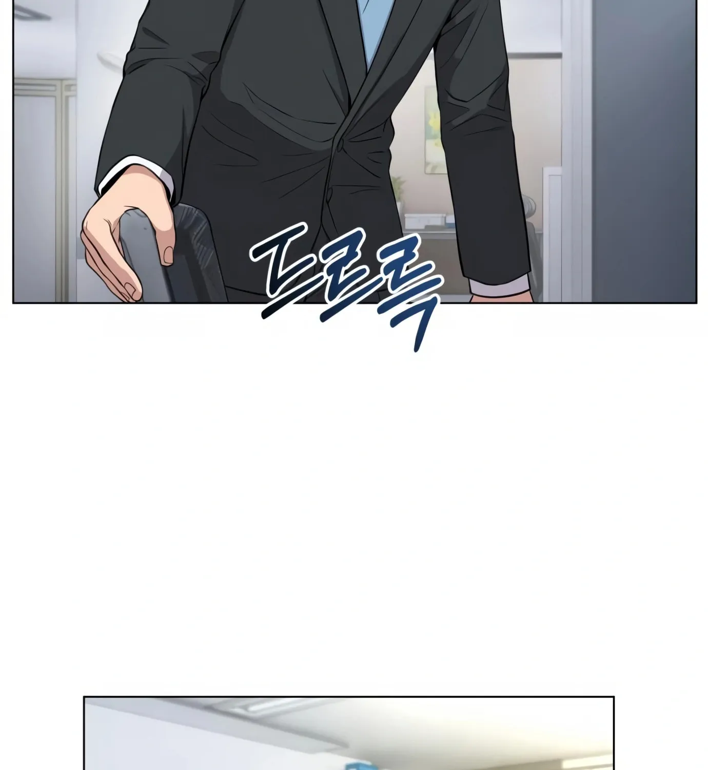 New Employee Kim Chul-Soo Chapter 7 page 111 - 