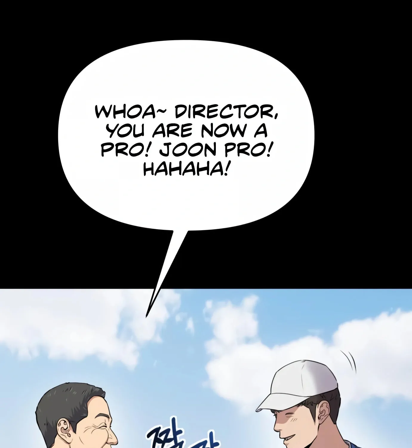 New Employee Kim Chul-Soo Chapter 7 page 13 - 
