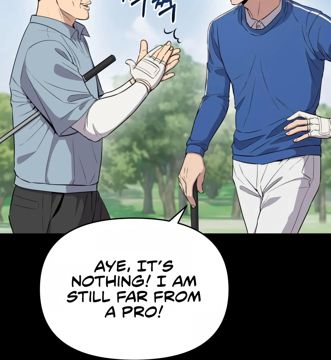 New Employee Kim Chul-Soo Chapter 7 page 14 - 