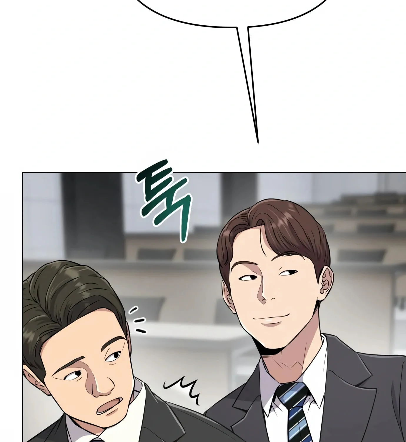 New Employee Kim Chul-Soo Chapter 7 page 132 - 