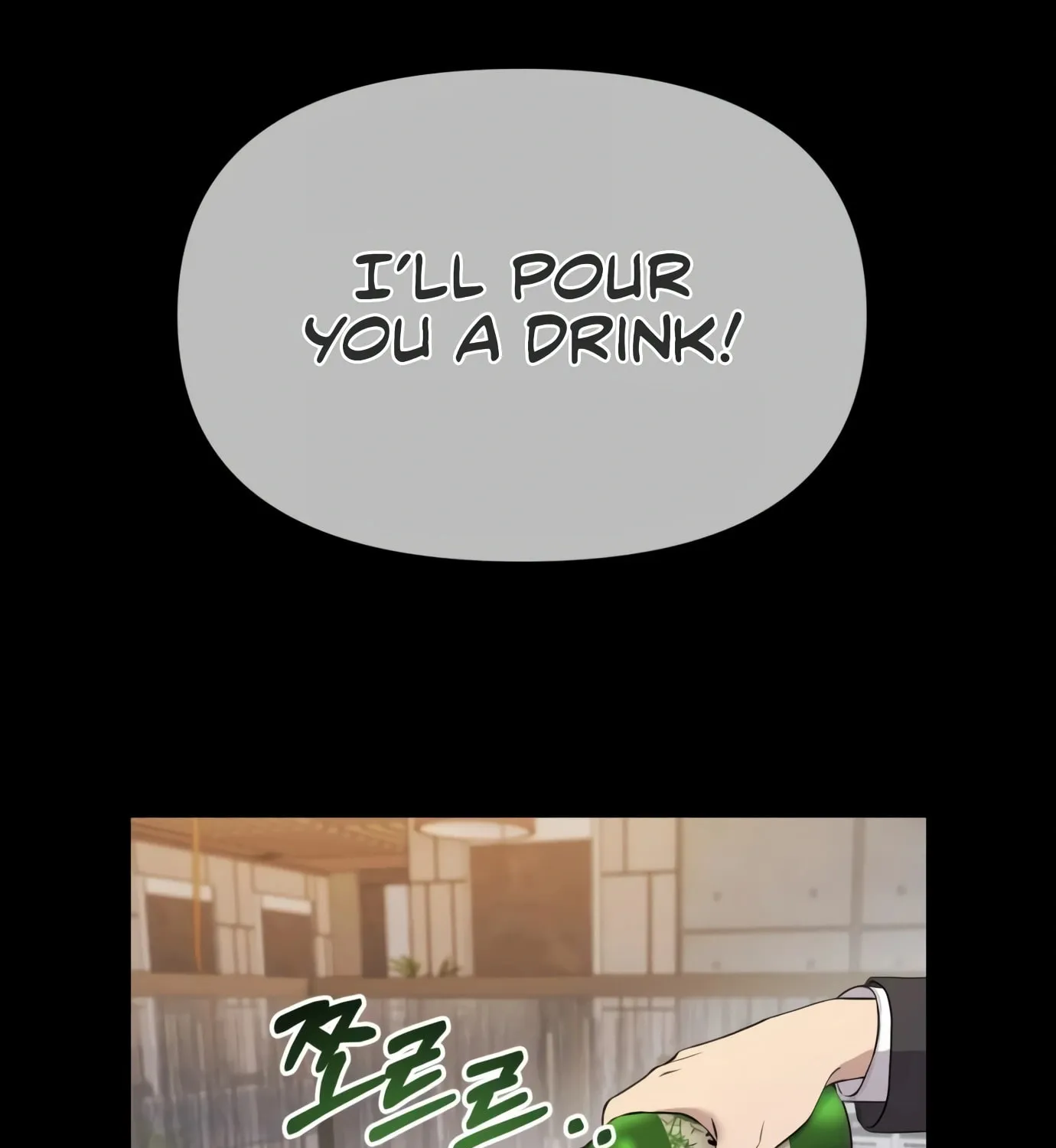 New Employee Kim Chul-Soo Chapter 7 page 148 - 