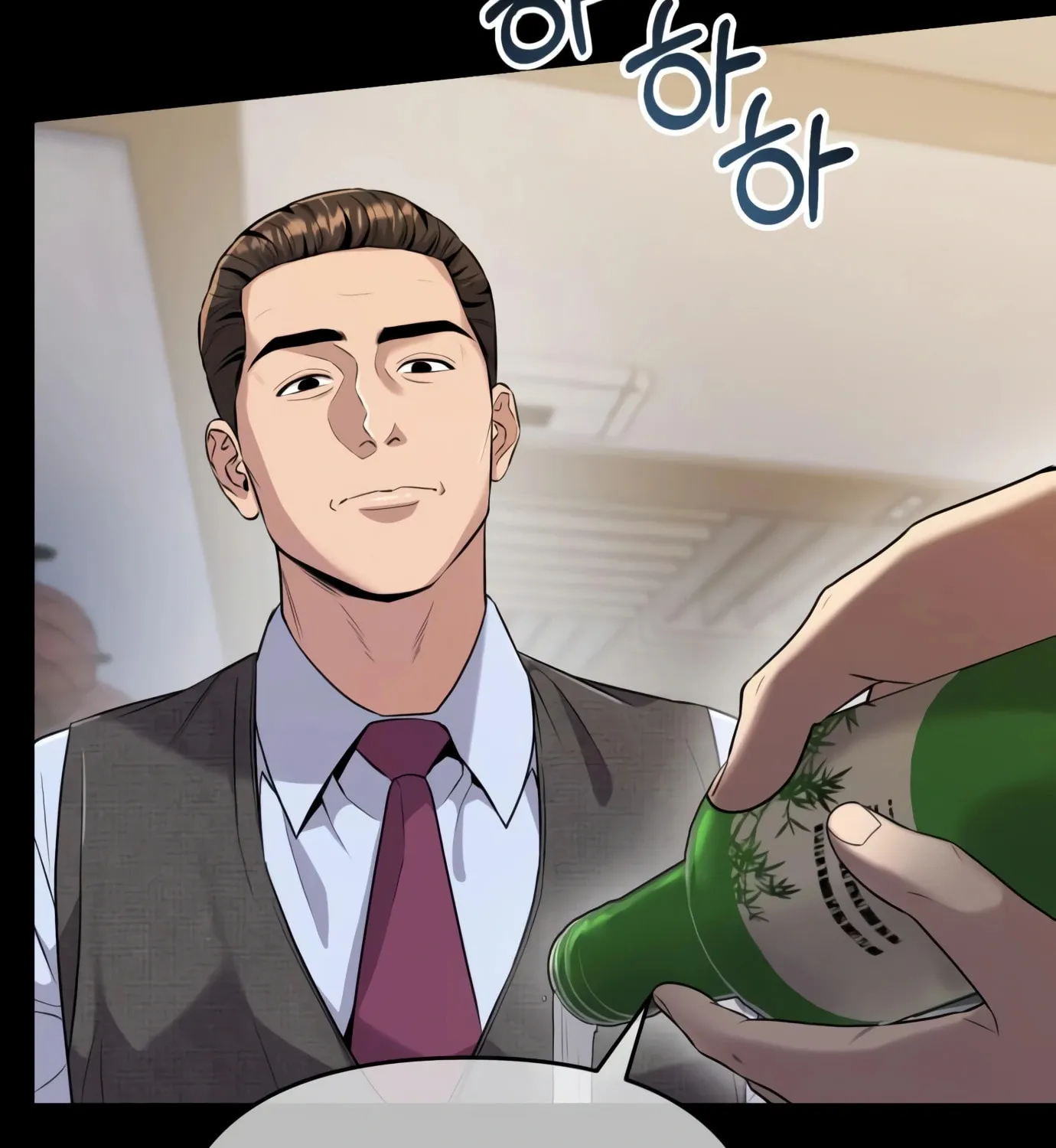 New Employee Kim Chul-Soo Chapter 7 page 152 - 