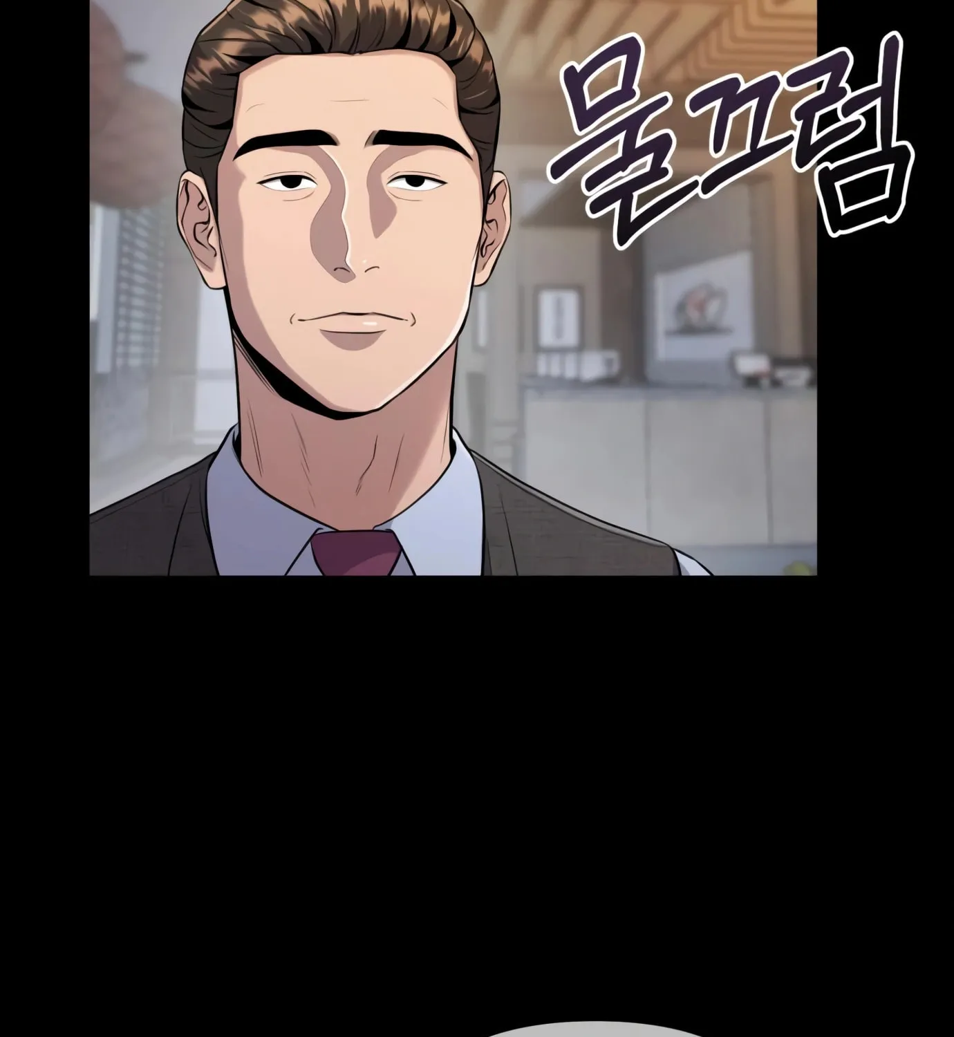 New Employee Kim Chul-Soo Chapter 7 page 154 - 