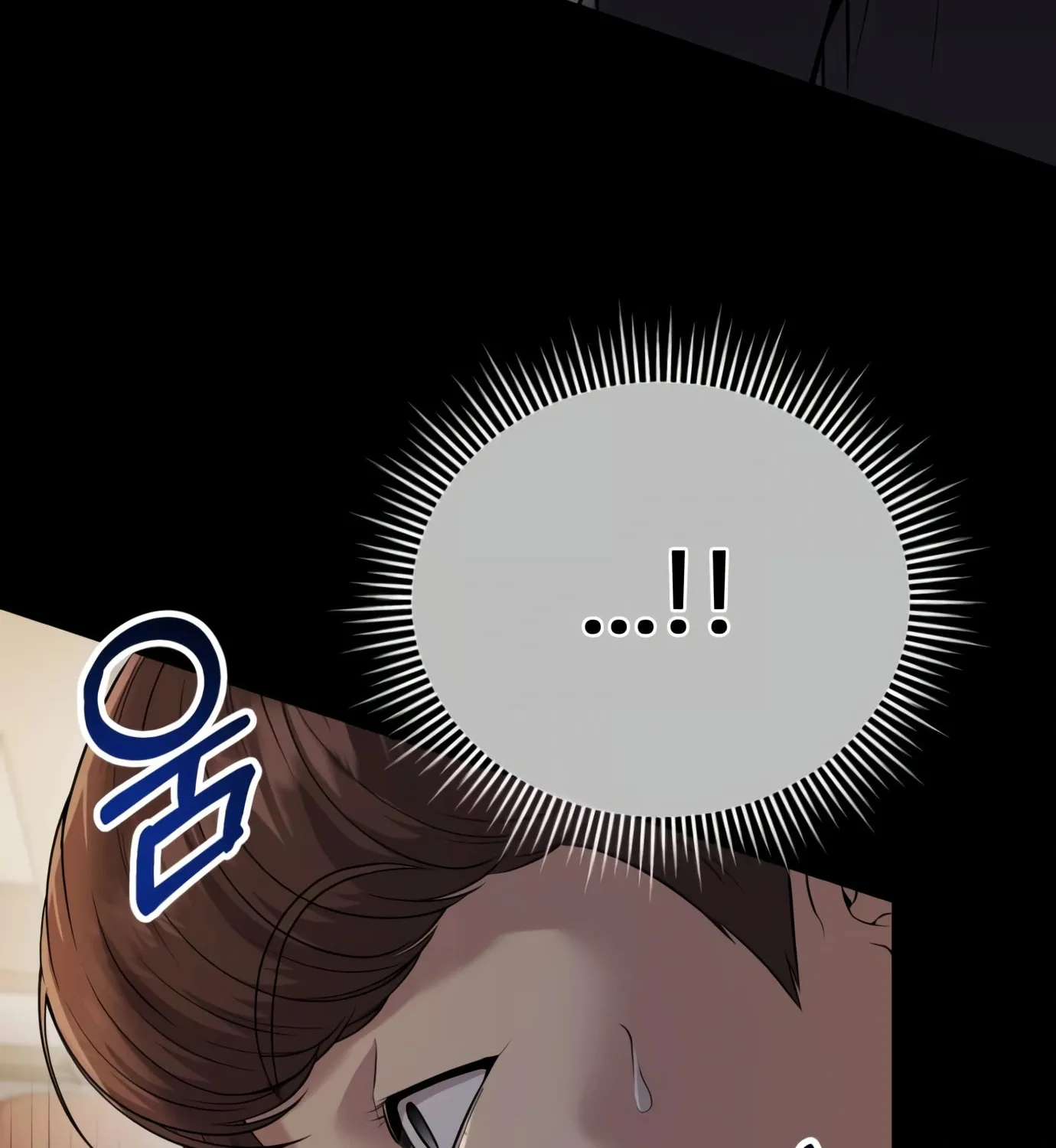 New Employee Kim Chul-Soo Chapter 7 page 157 - 