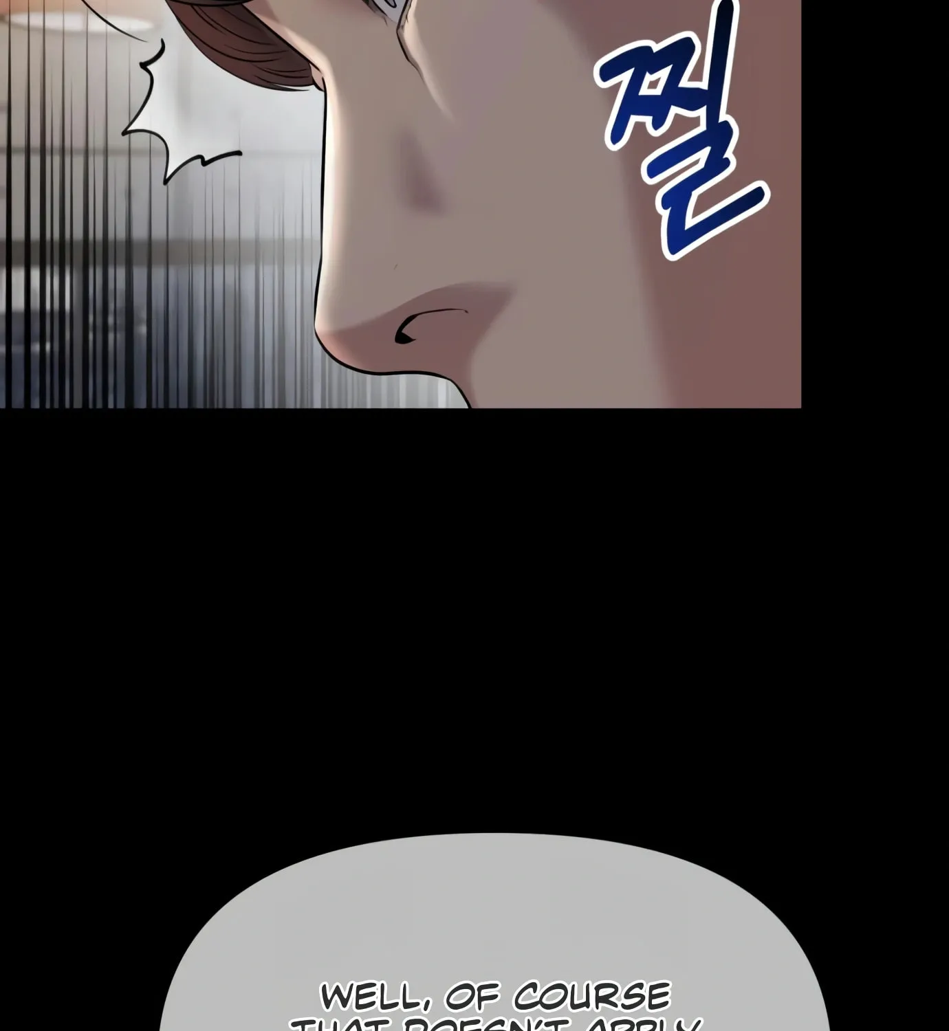 New Employee Kim Chul-Soo Chapter 7 page 158 - 