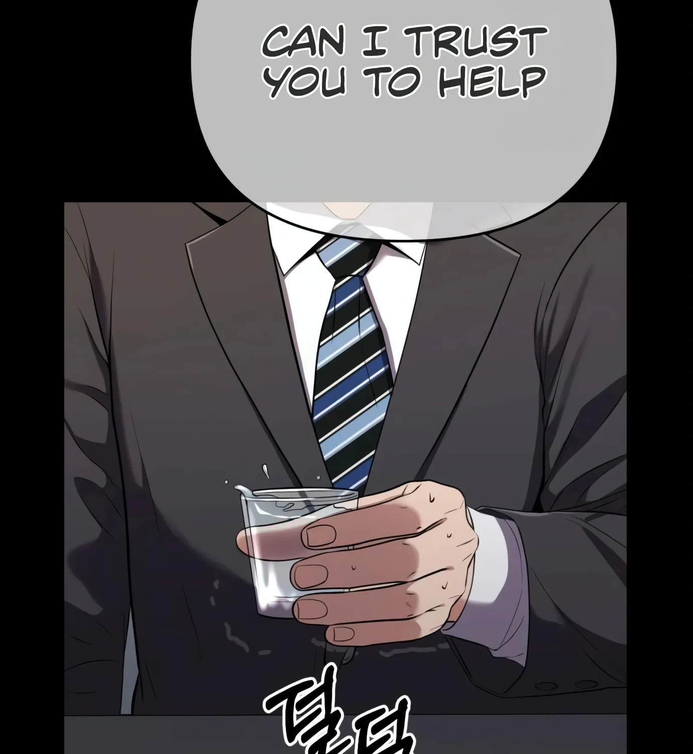 New Employee Kim Chul-Soo Chapter 7 page 172 - 