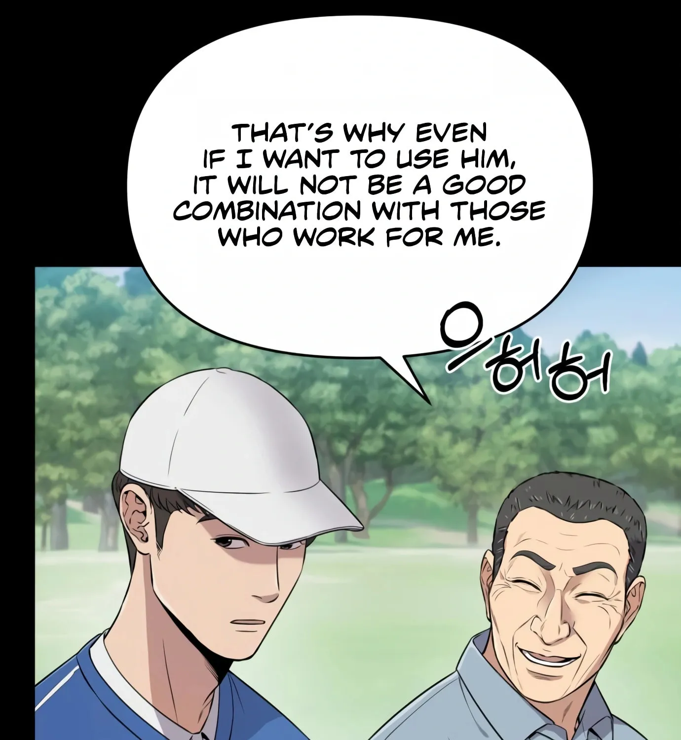 New Employee Kim Chul-Soo Chapter 7 page 29 - 