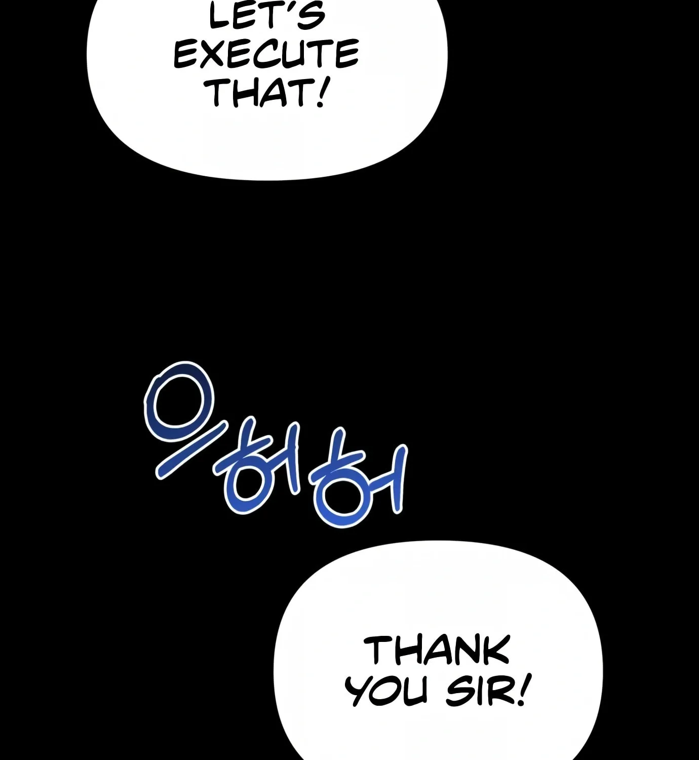 New Employee Kim Chul-Soo Chapter 7 page 48 - 