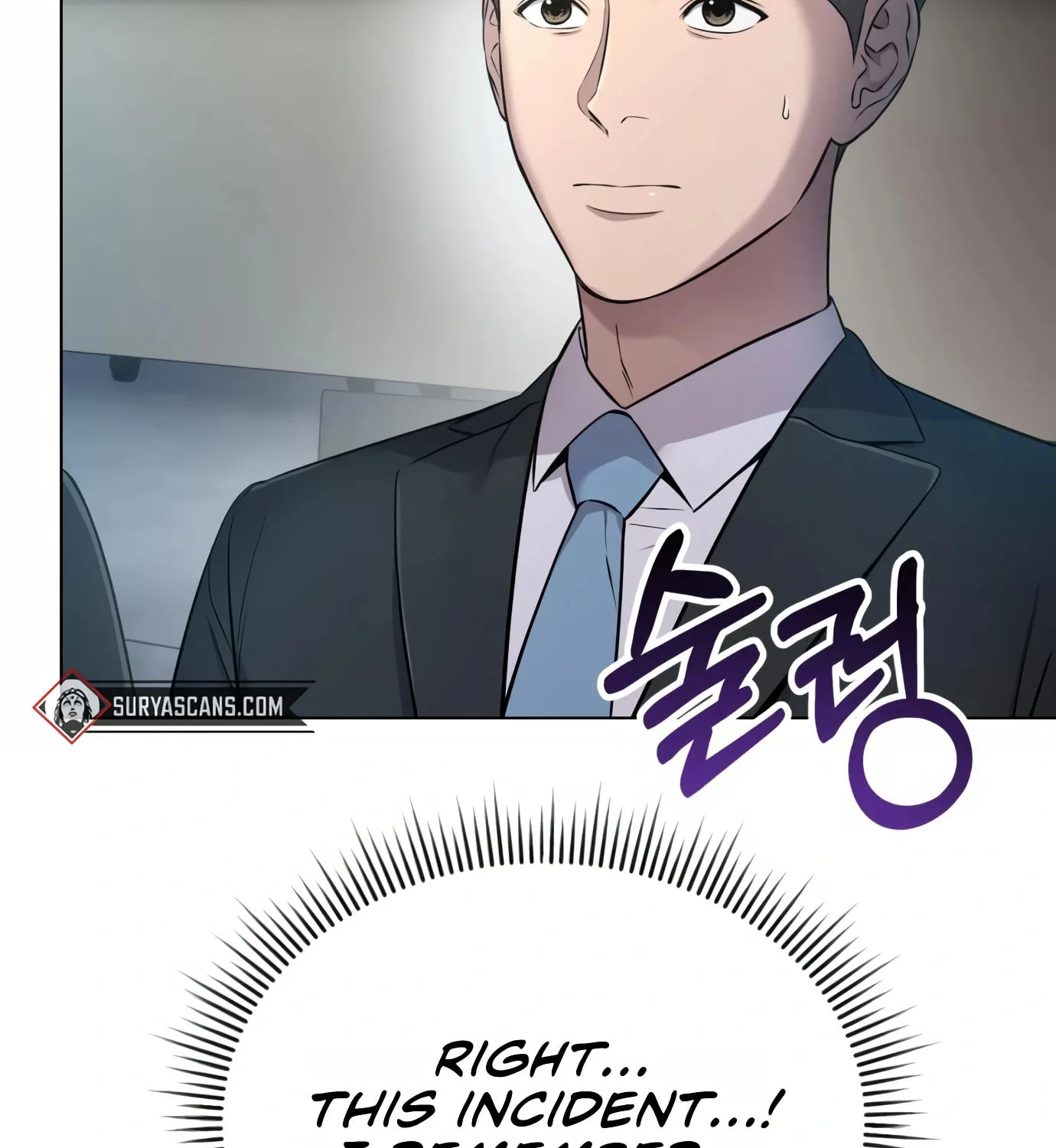 New Employee Kim Chul-Soo Chapter 7 page 74 - 