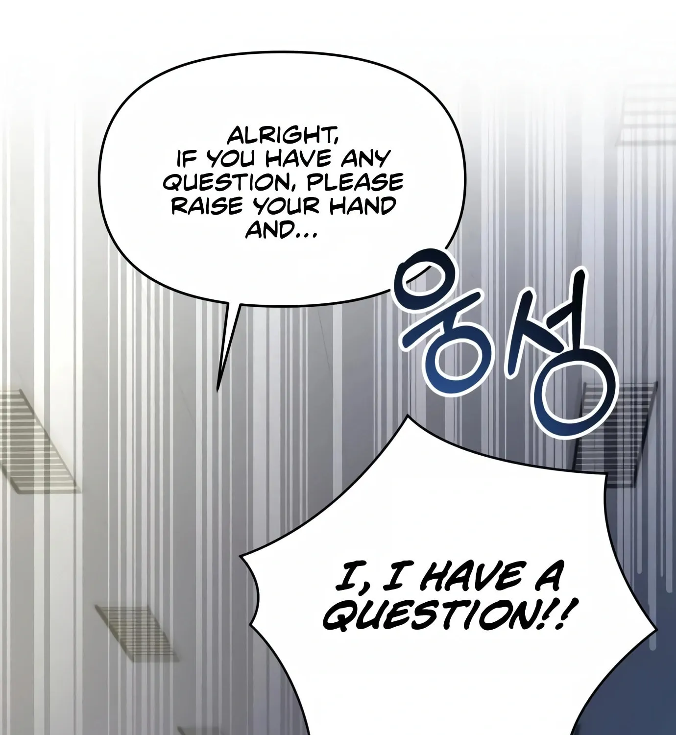 New Employee Kim Chul-Soo Chapter 7 page 76 - 