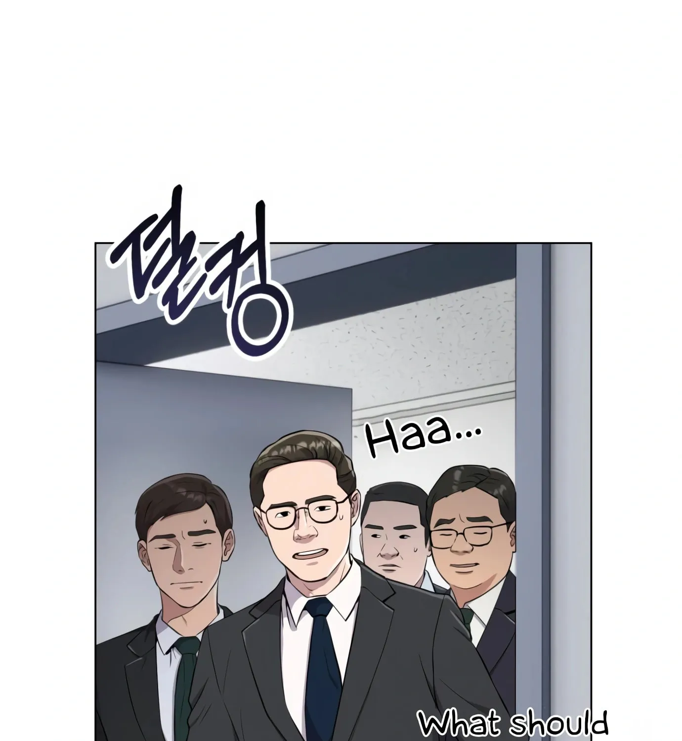 New Employee Kim Chul-Soo Chapter 7 page 87 - 